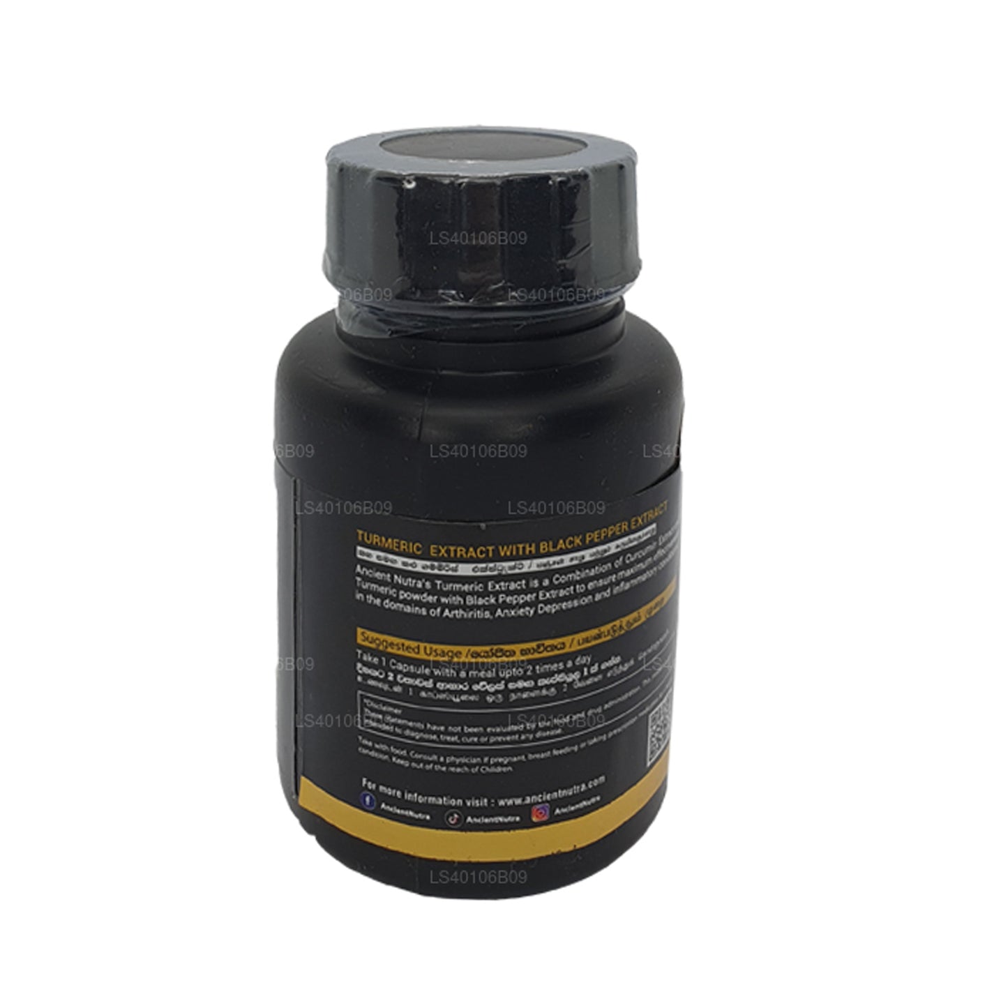 Ancient Nutra Turmeric Extract (60 Capsules)