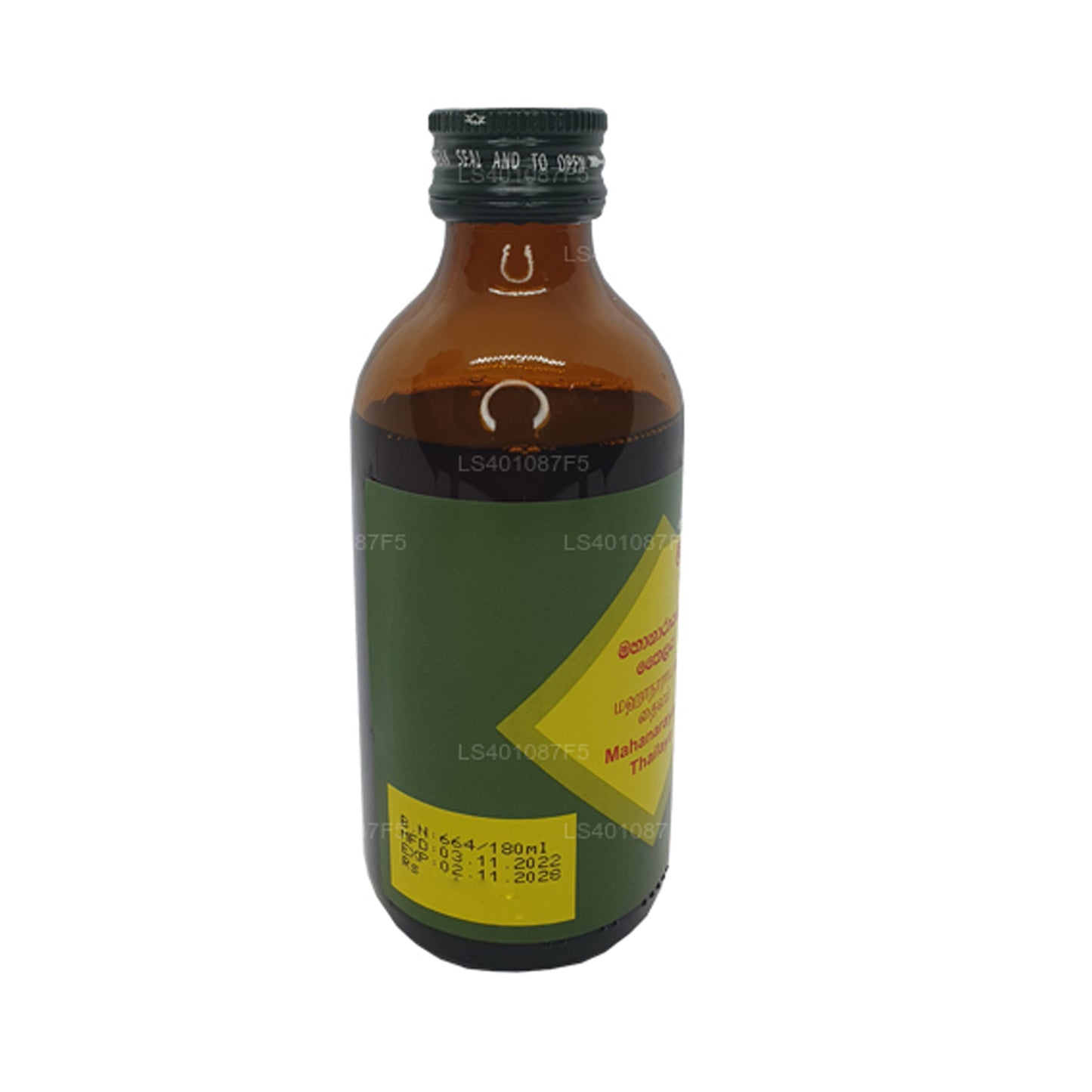 Link Mahanarayana-olja