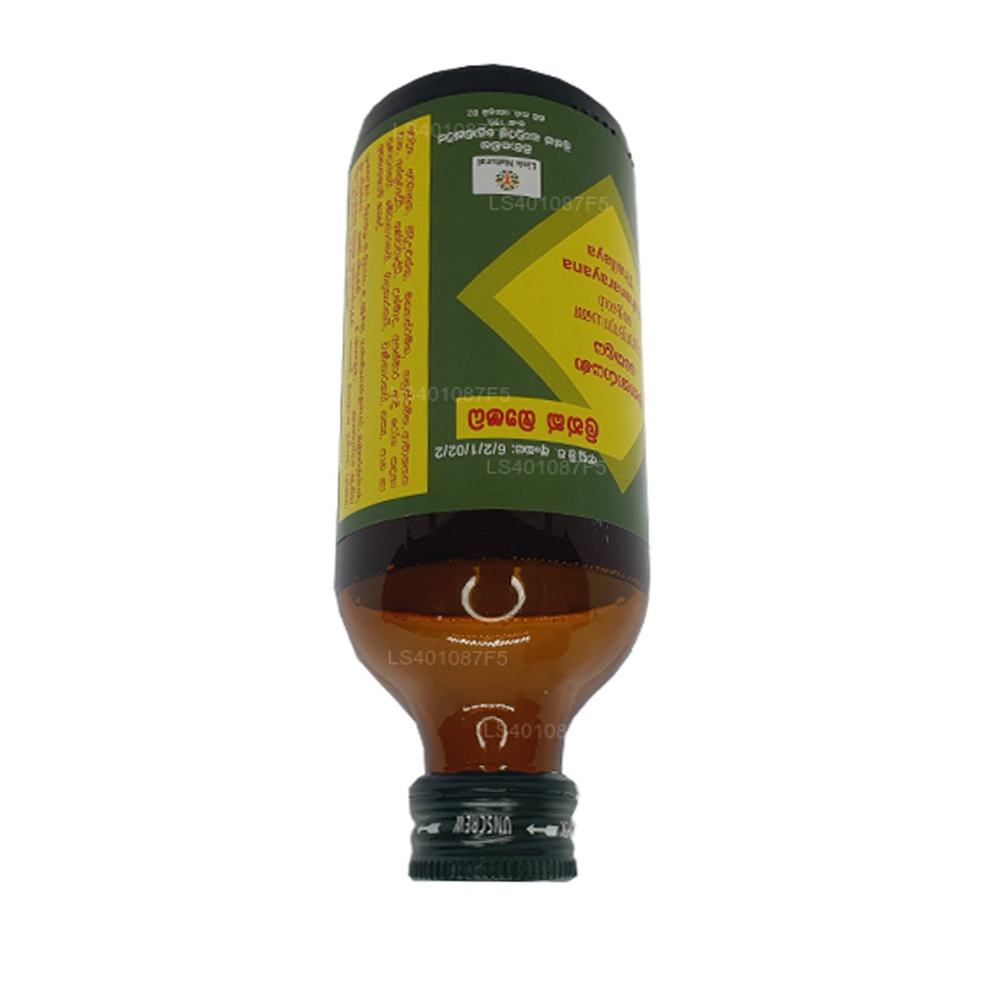 Link Mahanarayana-olja