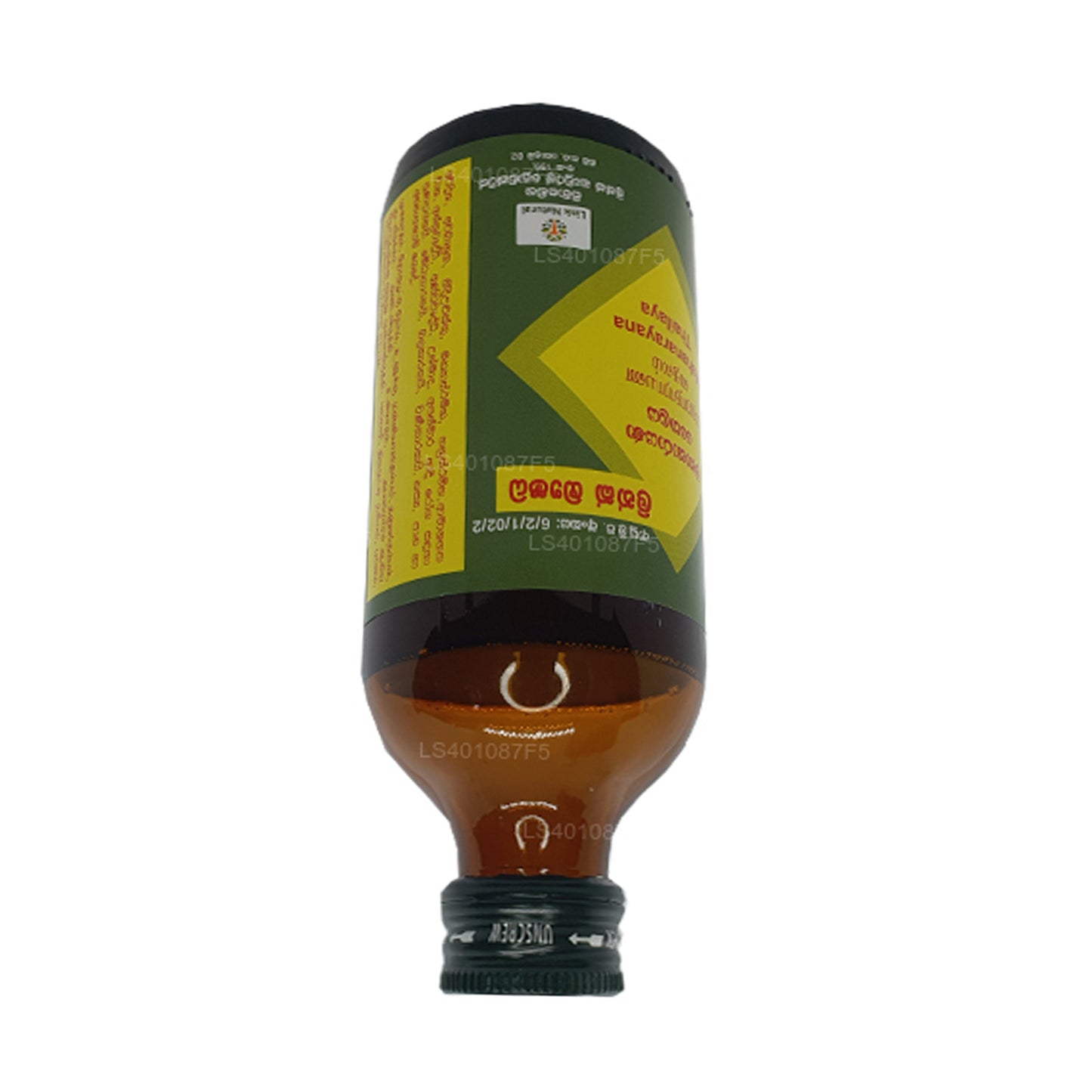 Link Mahanarayana-olja