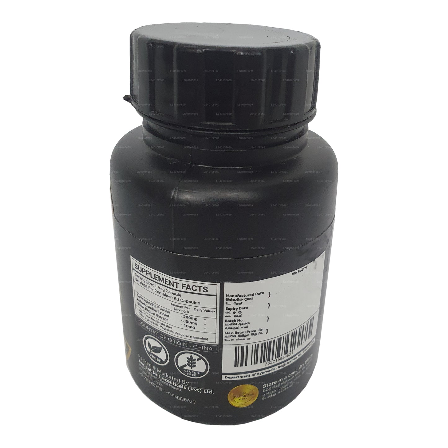 Forntida Nutra Ashwagandha-extrakt (60 kapslar)