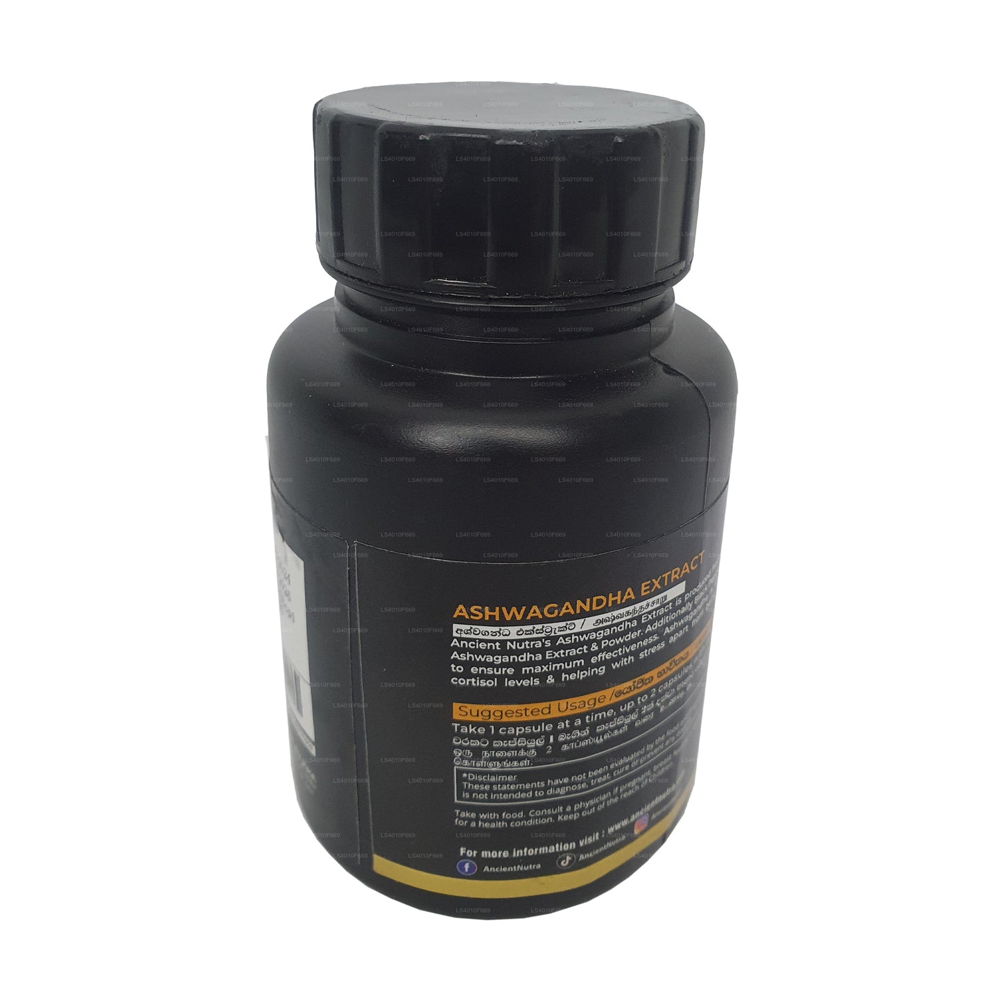 Forntida Nutra Ashwagandha-extrakt (60 kapslar)