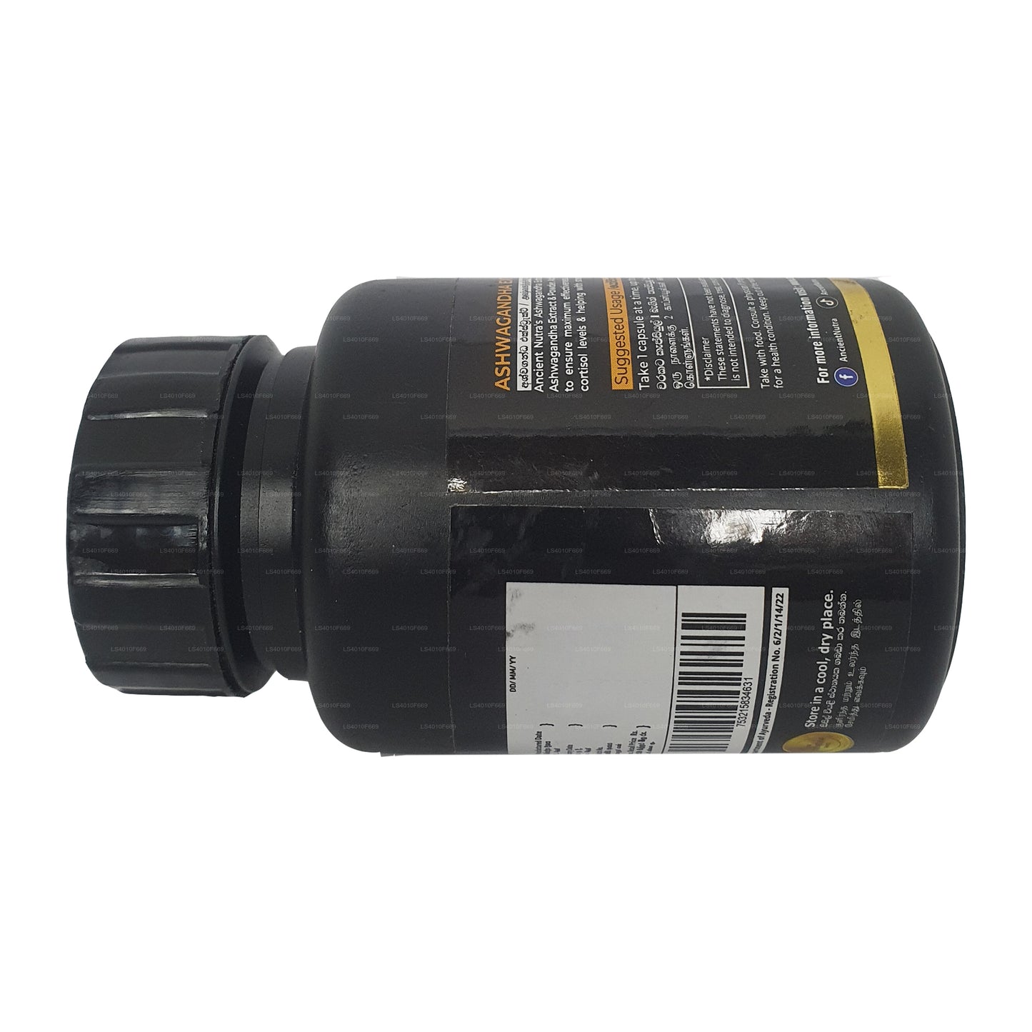 Forntida Nutra Ashwagandha-extrakt (60 kapslar)