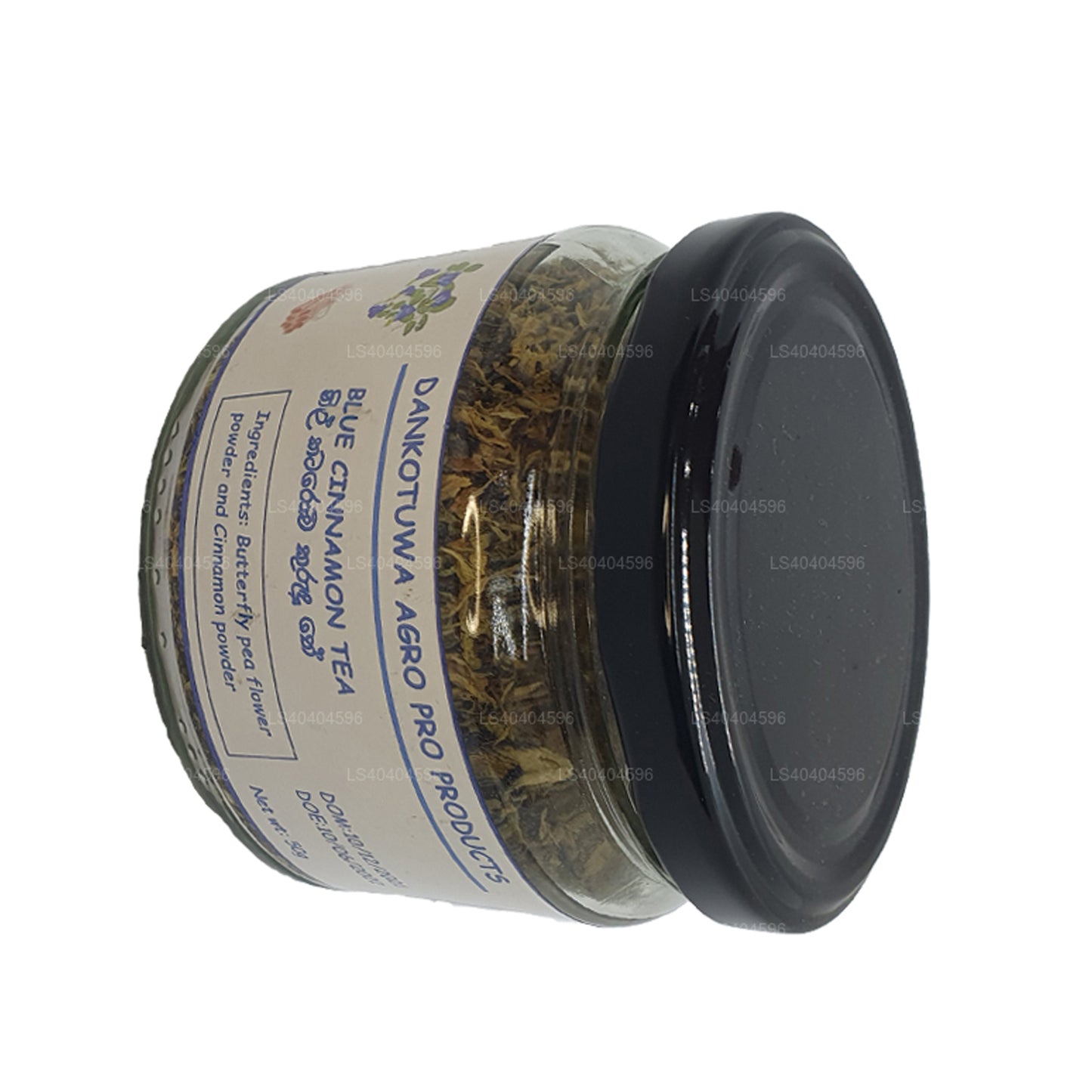 Dankotuwa Agro Blue Cinnamon Tea (50g)