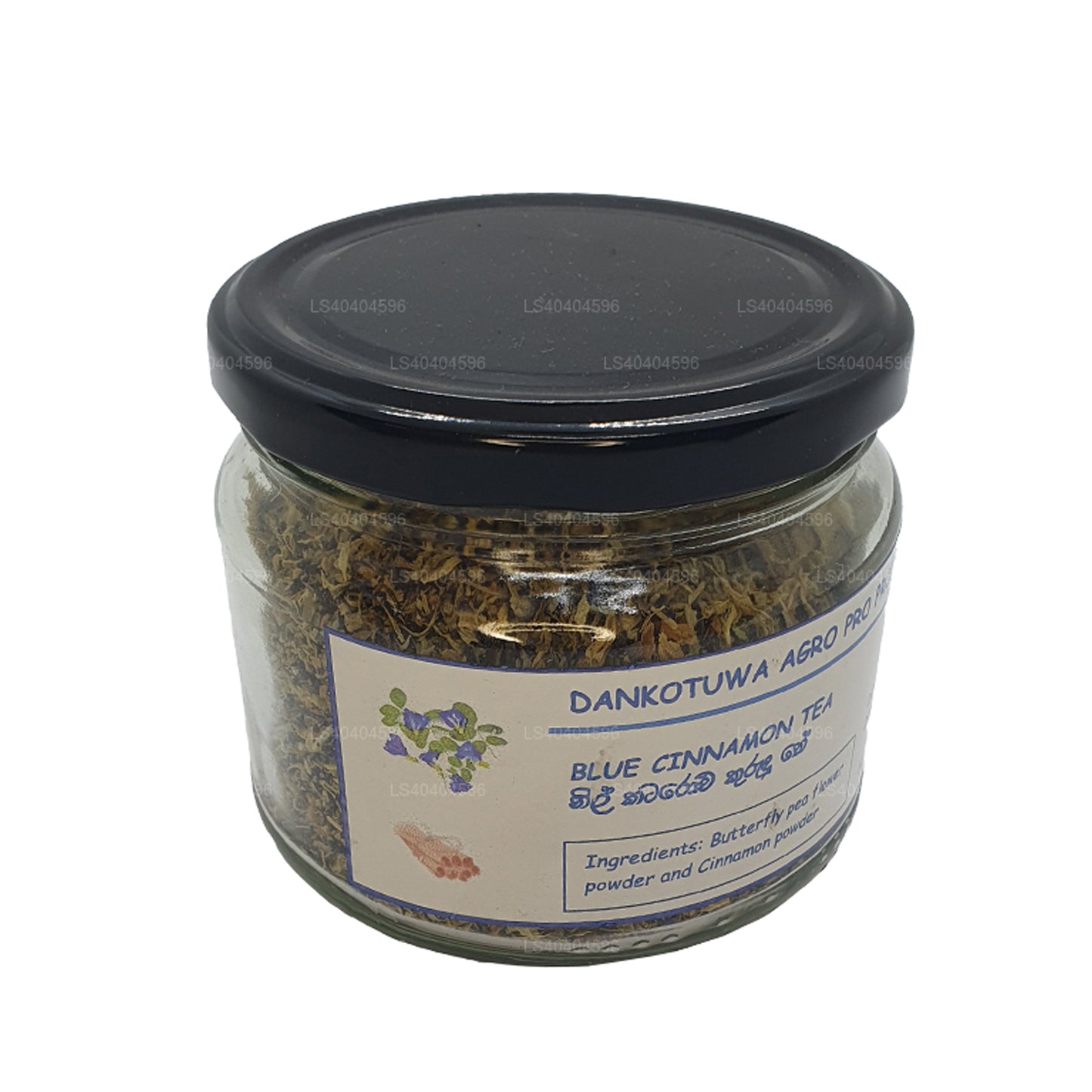 Dankotuwa Agro Blue Cinnamon Tea (50g)