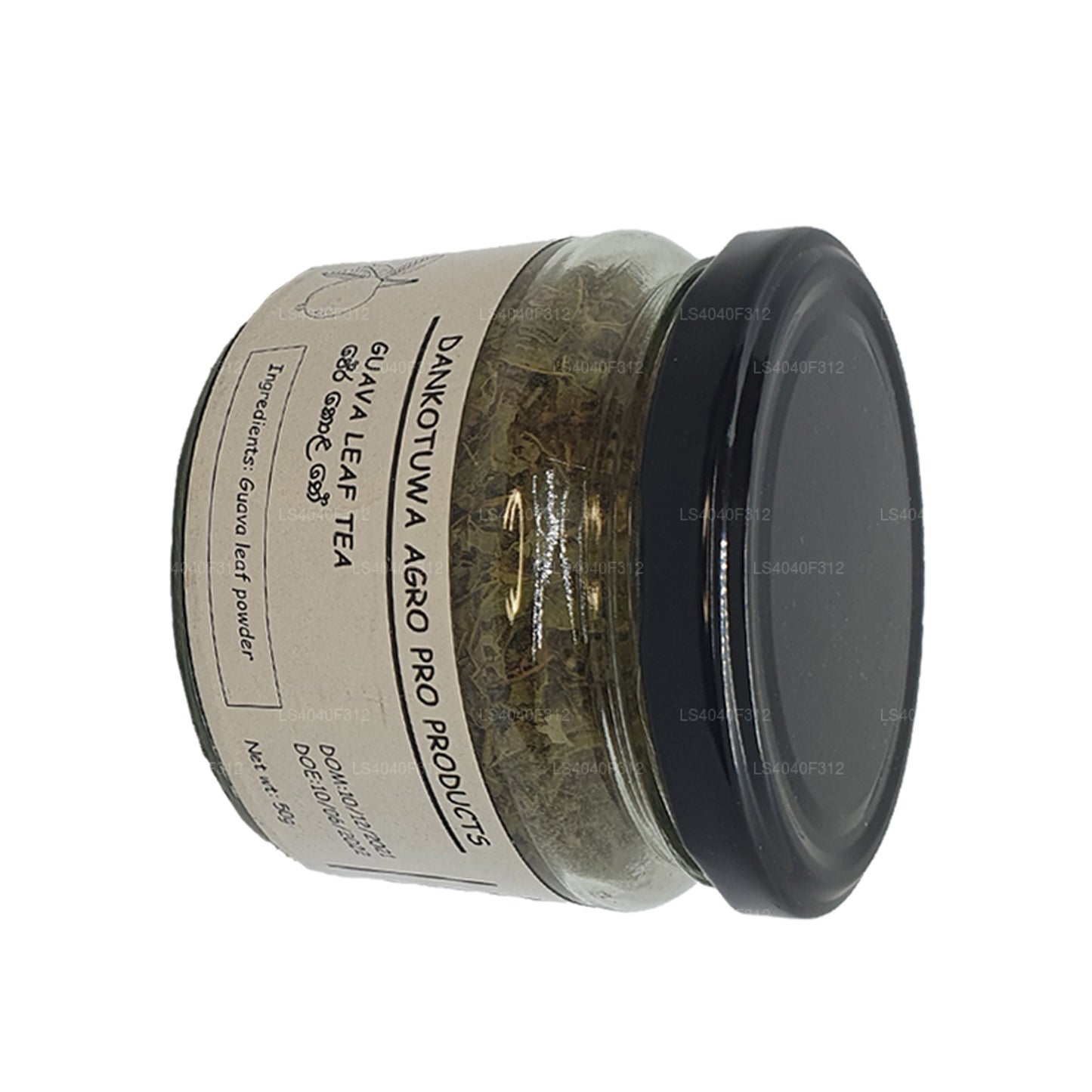 Dankotuwa Agro Guava Leaf Tea (50g)