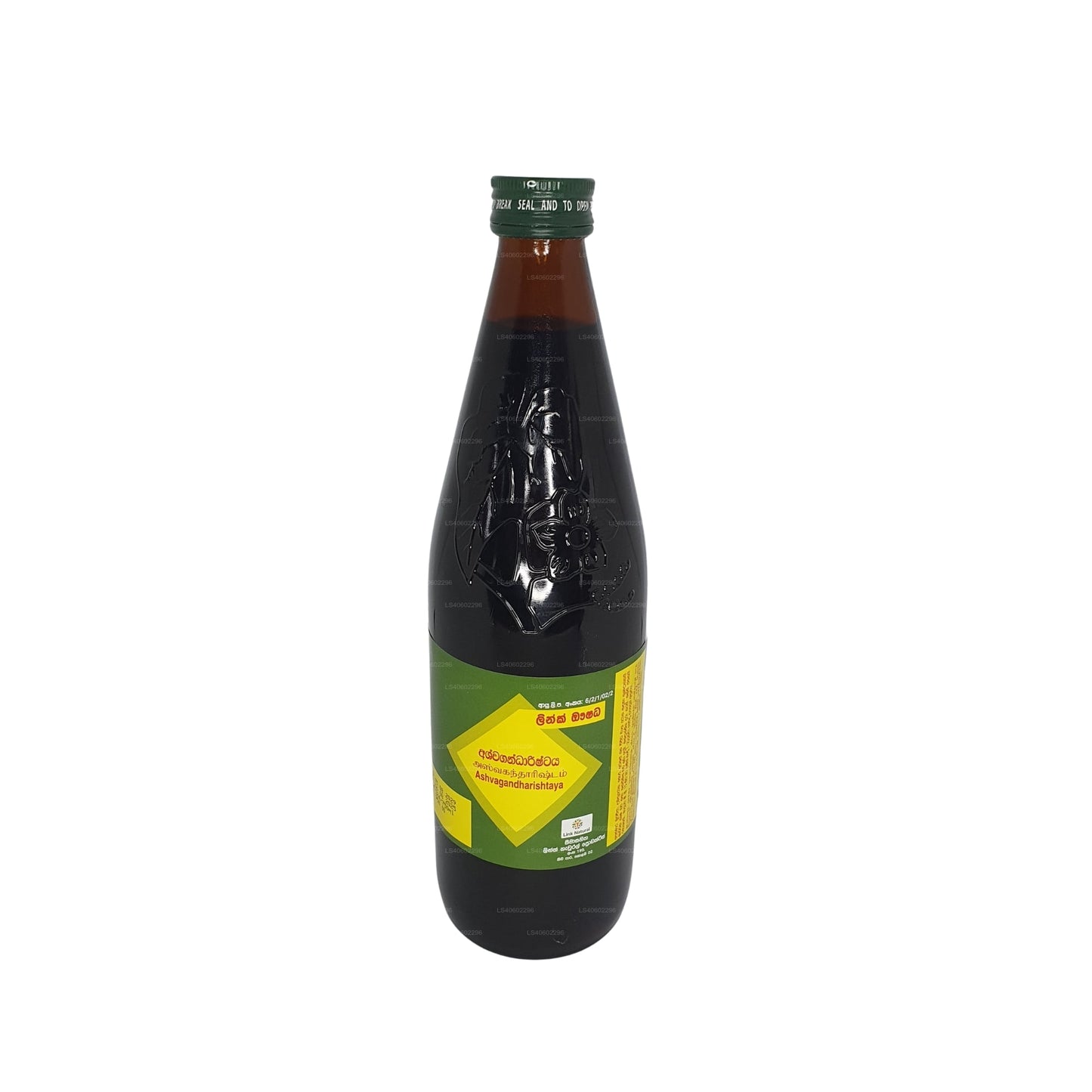 Länk Ashwagandharishta