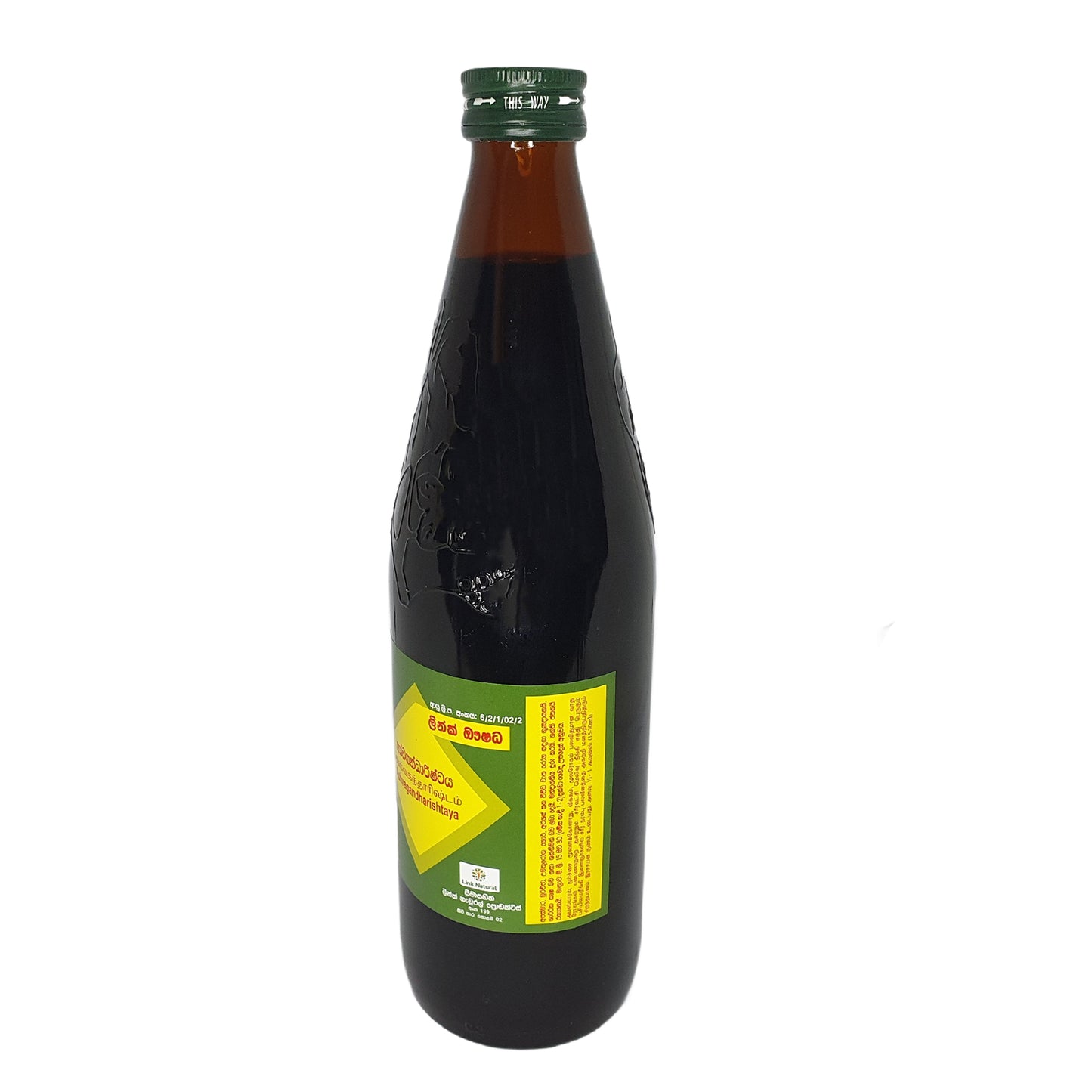 Länk Ashwagandharishta