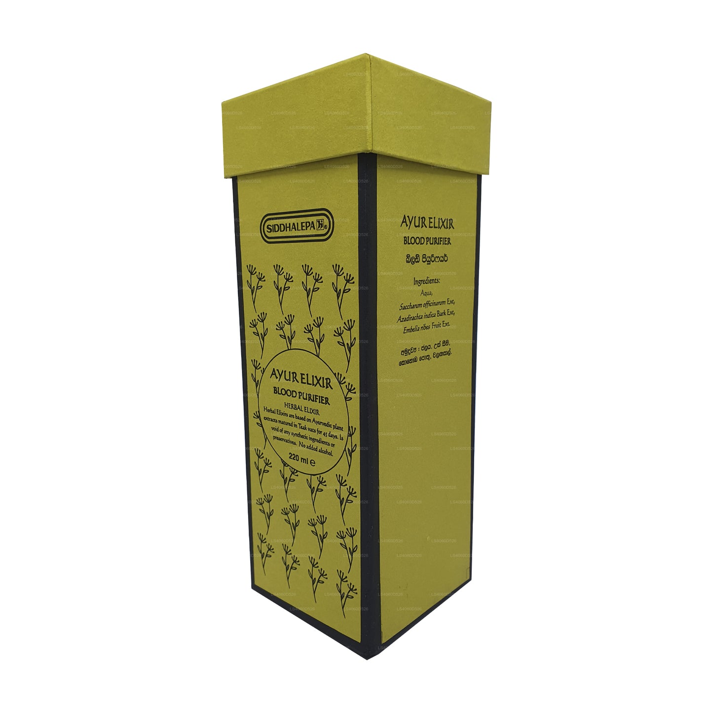 Siddhalepa Ayur Elixir blod renare (350ml)