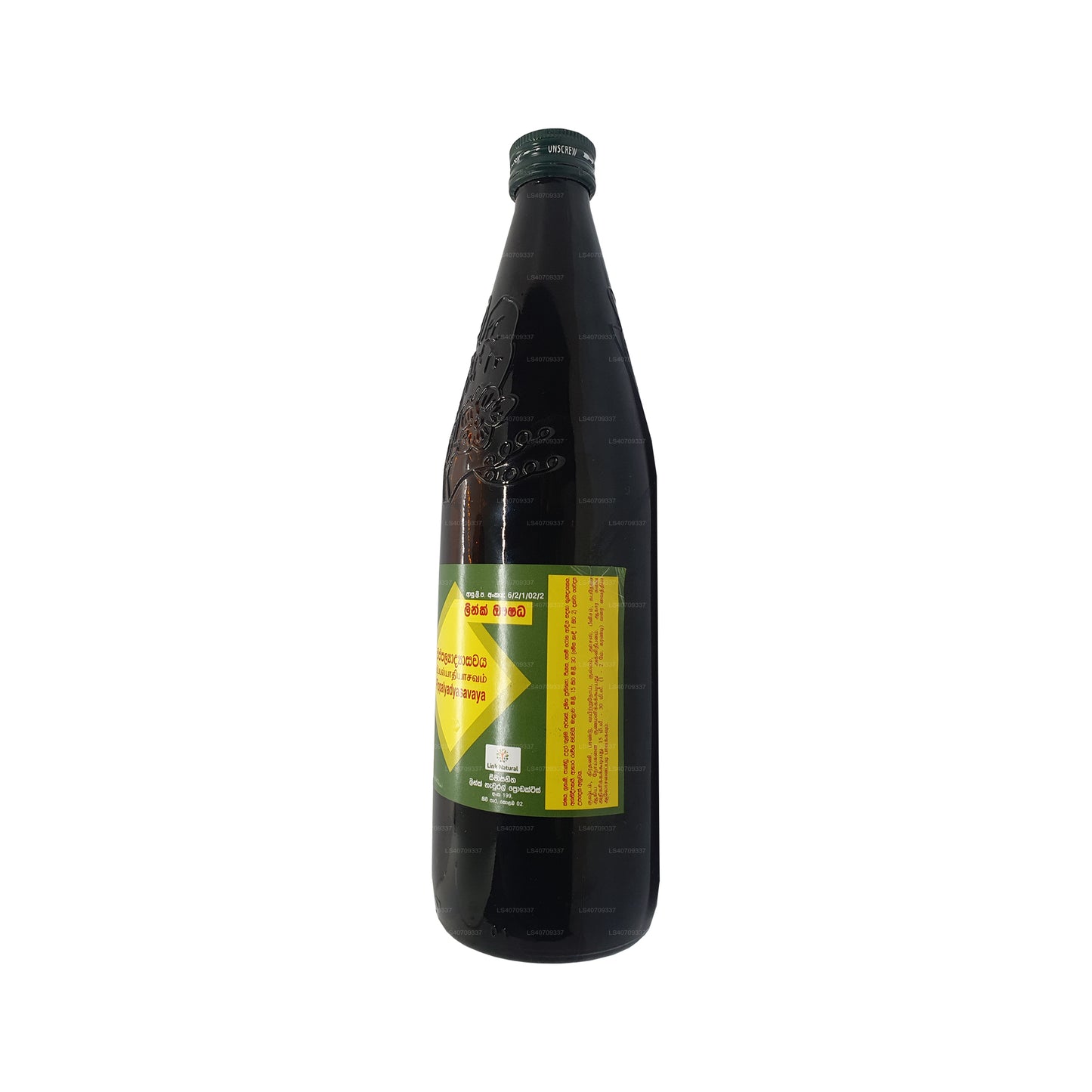 Länk Pippalyadyasavaya