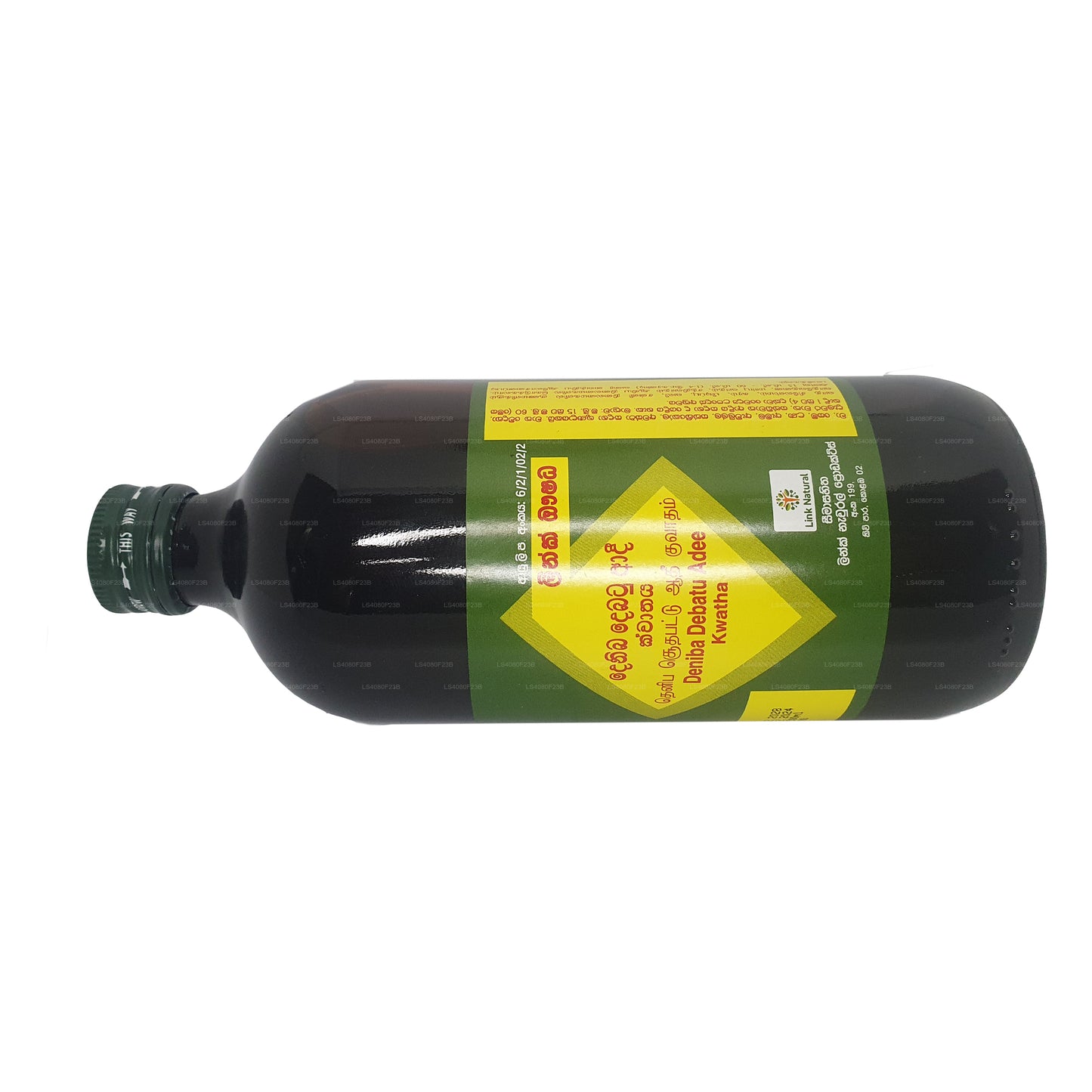 Länk Denibadee Kwatha