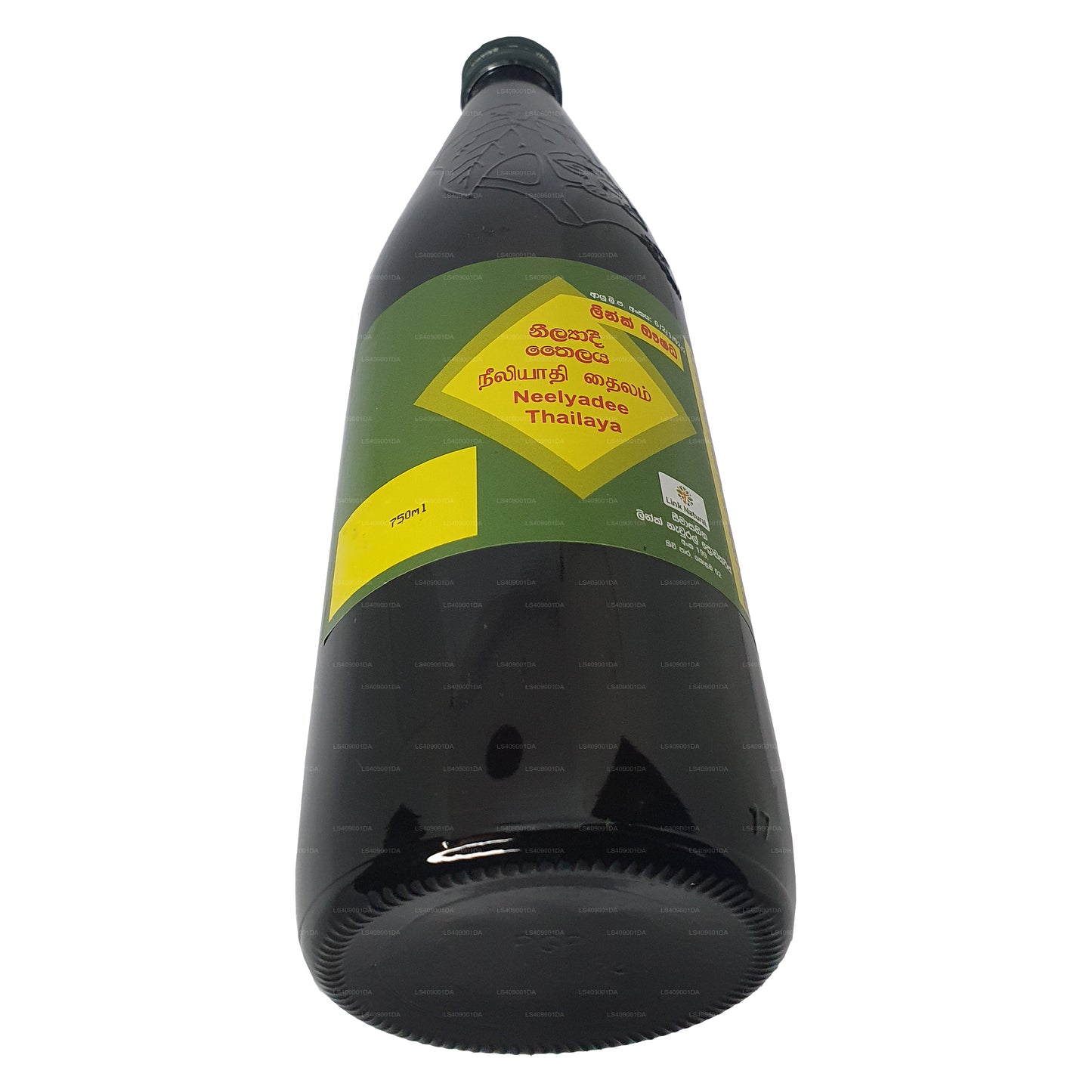Link Neelyadee Oil