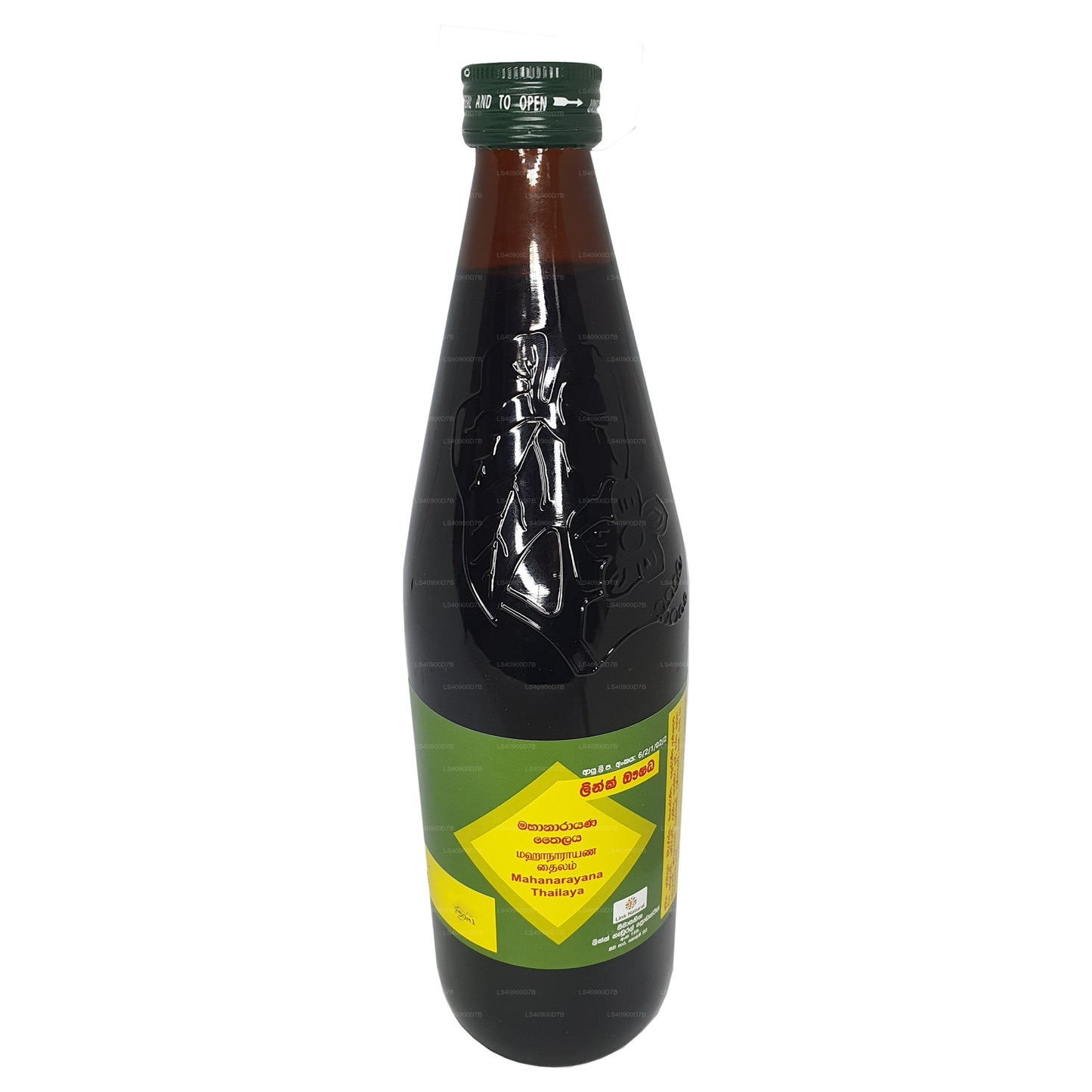 Link Mahanarayana-olja