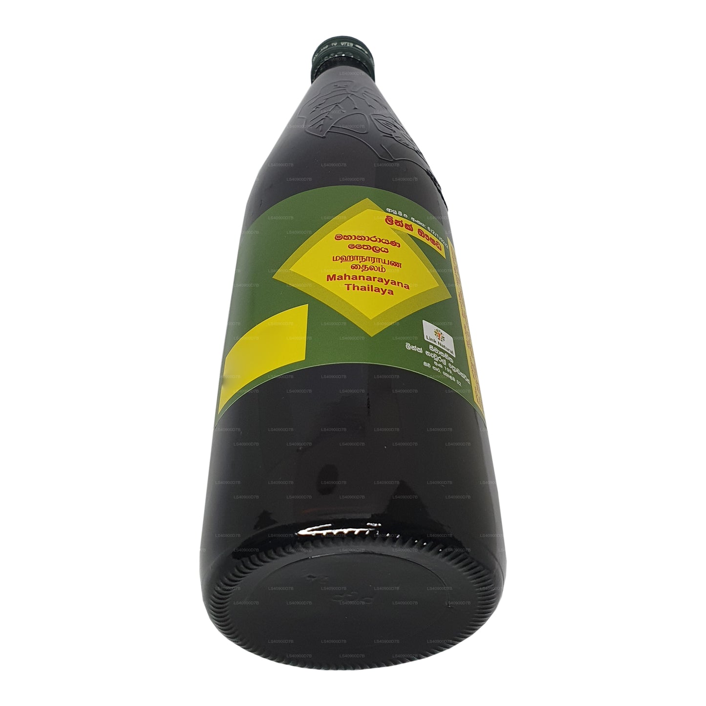 Link Mahanarayana-olja