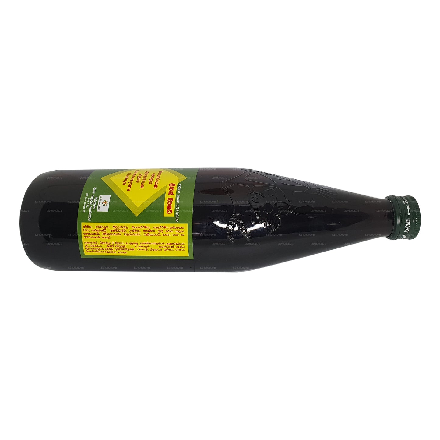 Link Mahanarayana-olja