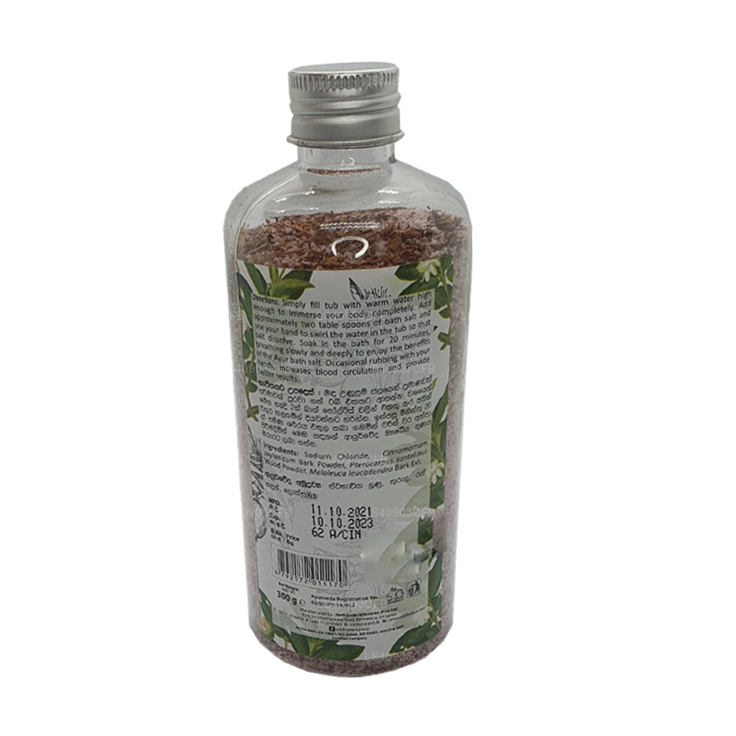 Siddhalepa Ayur Bath Salt Invigorating (300g)