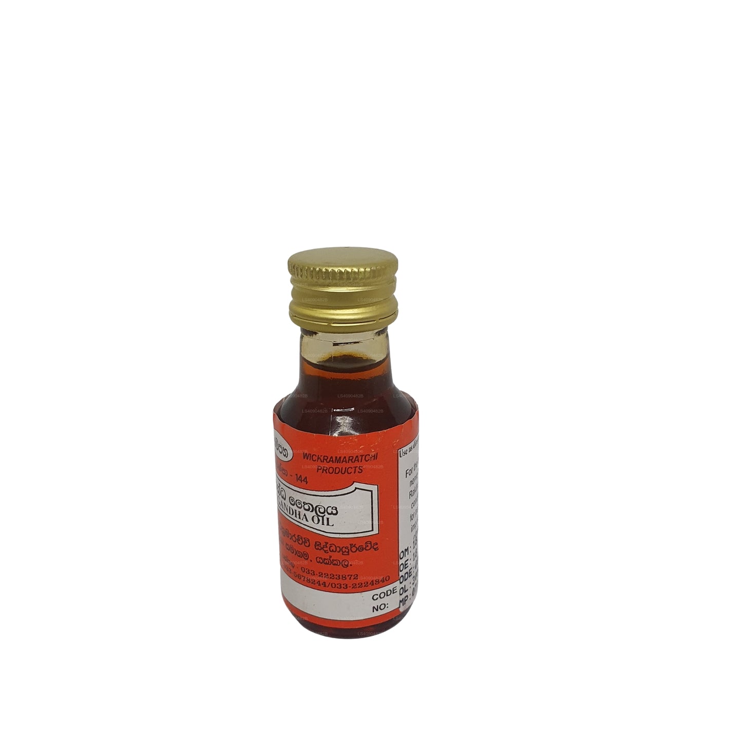 Gampaha Wickramarachchi Ashwagandha olja