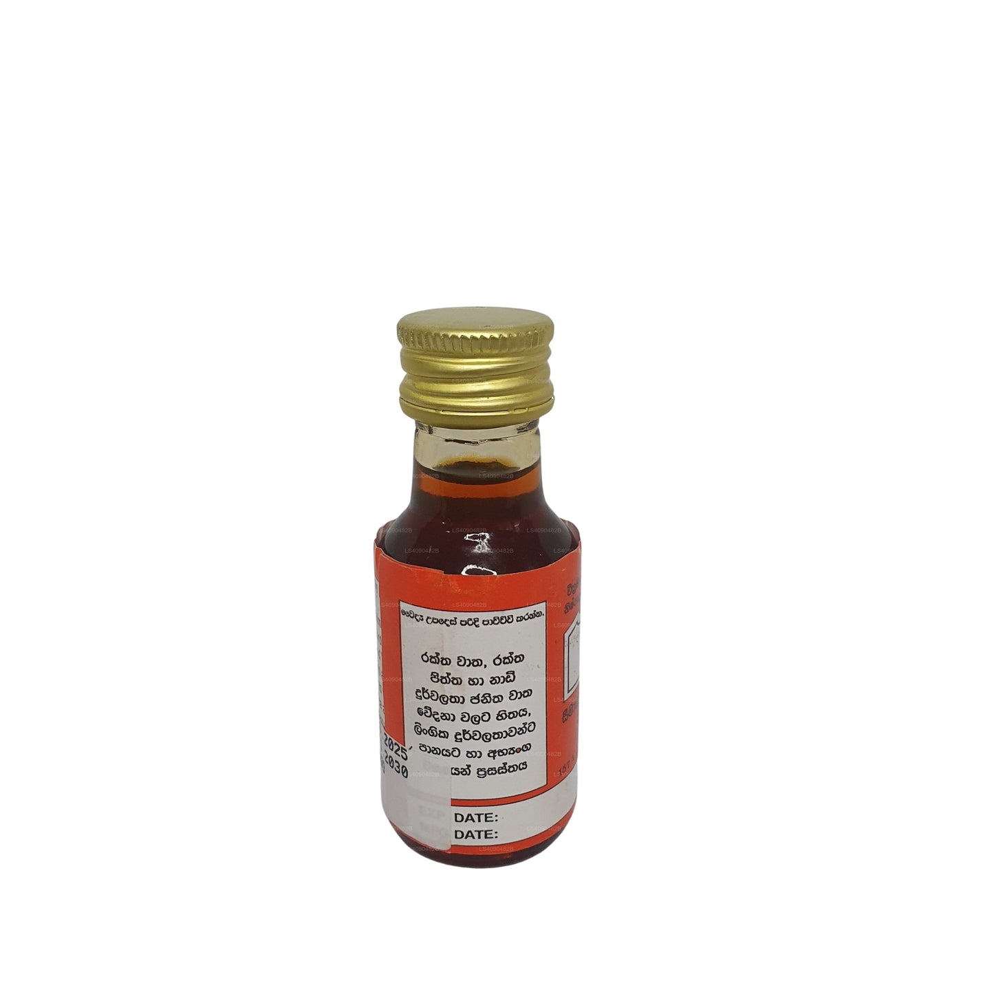 Gampaha Wickramarachchi Ashwagandha olja