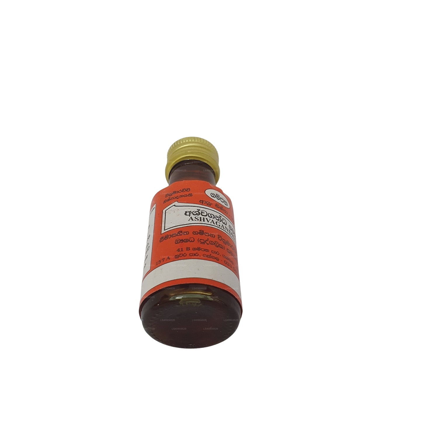 Gampaha Wickramarachchi Ashwagandha olja