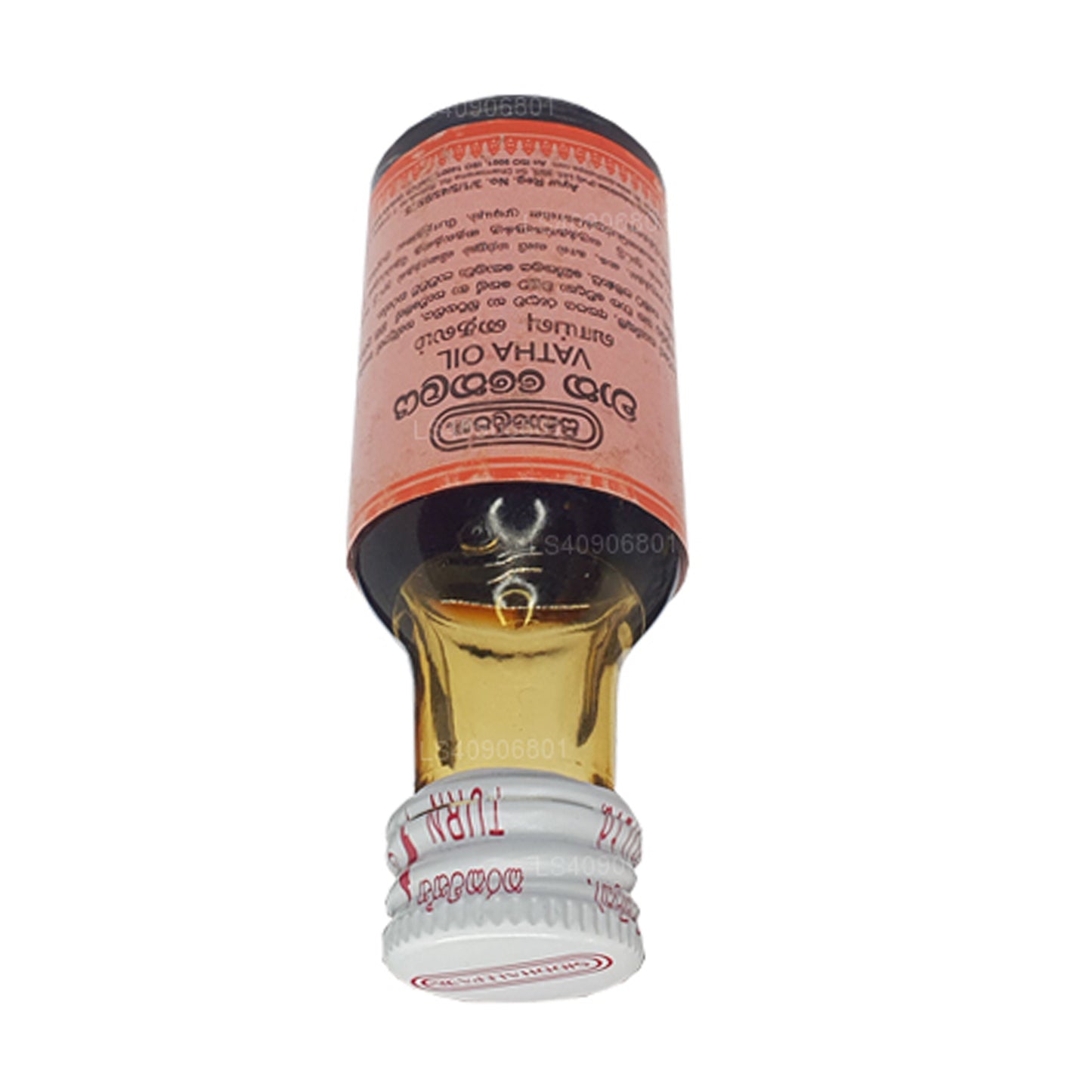 Siddhalepa Vatha Olja (30ml)