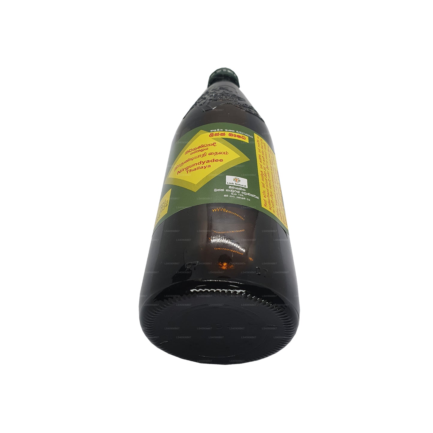 Länk Nirgundayadee Oil