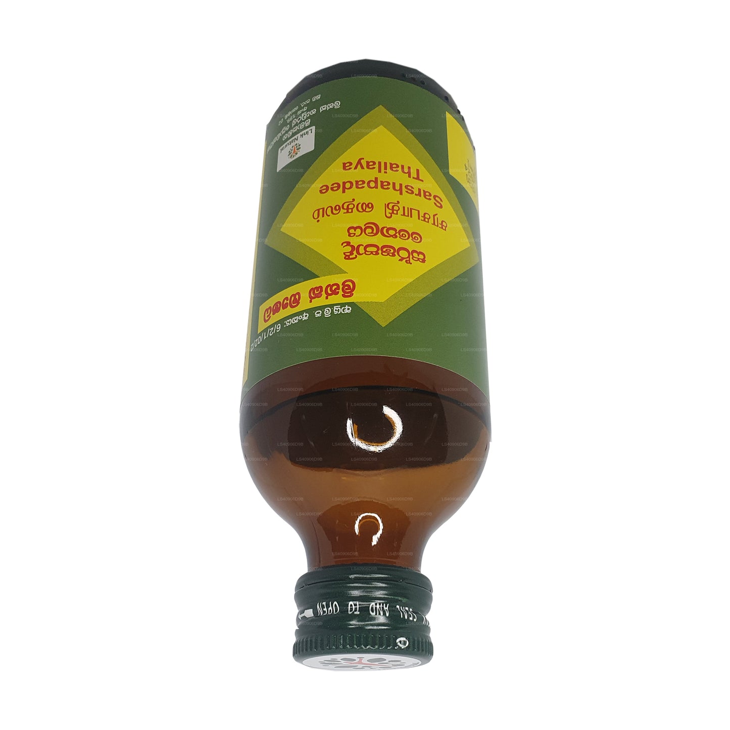 Link Sharshapadee Oil