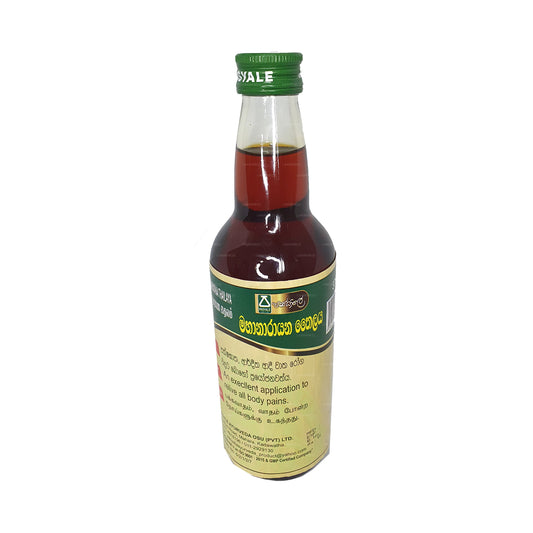 Pasyale Maha Narayana olja