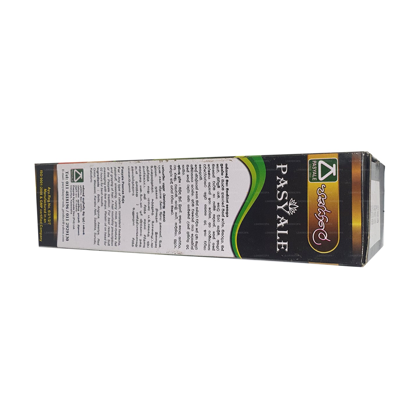 Passiale Peenasraja olja