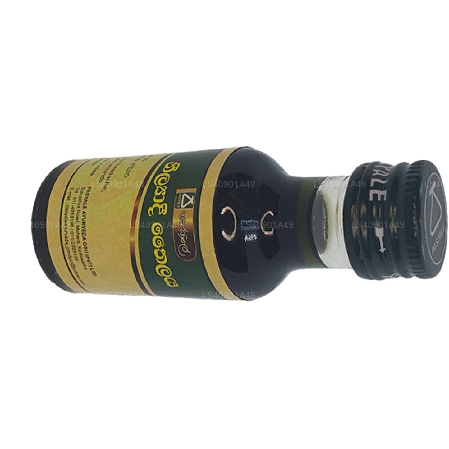 Passiale Neelyadi Thailand