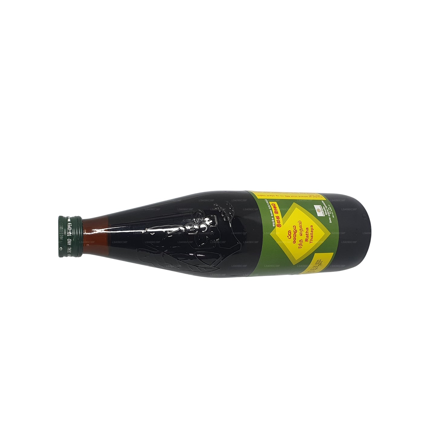 Link Ratha Oil