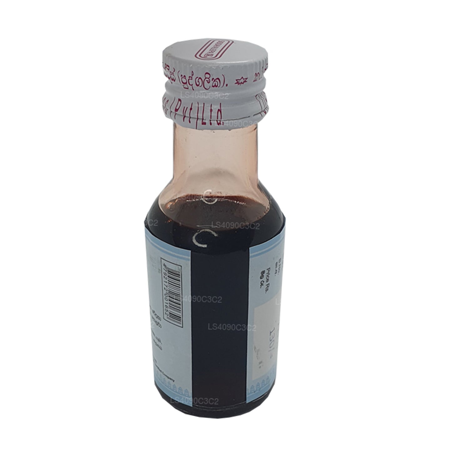 Siddhalepa Pinda Oil