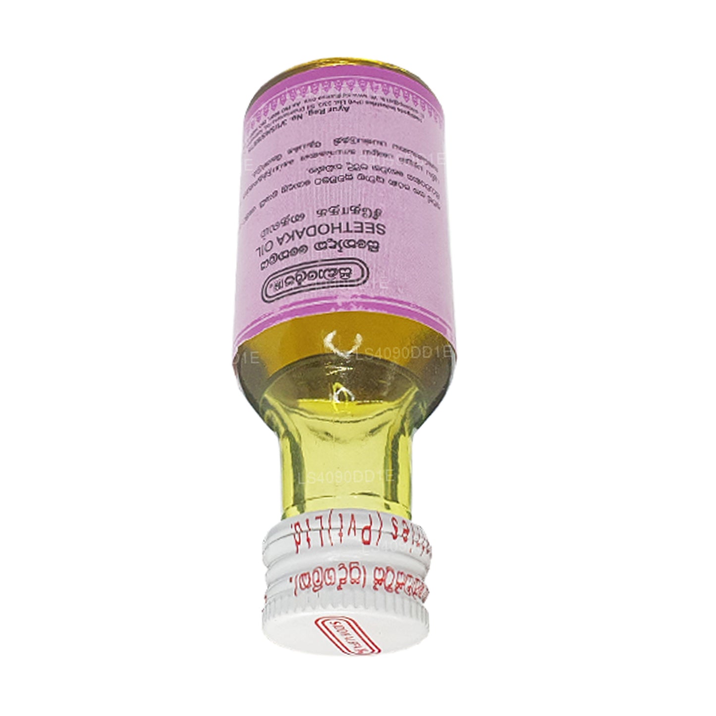 Siddhalepa Seethodaka Oil