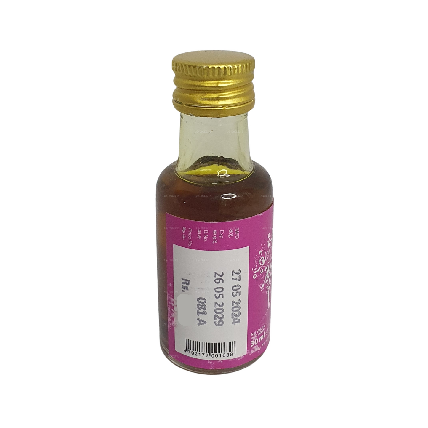 Siddhalepa Seethodaka Oil