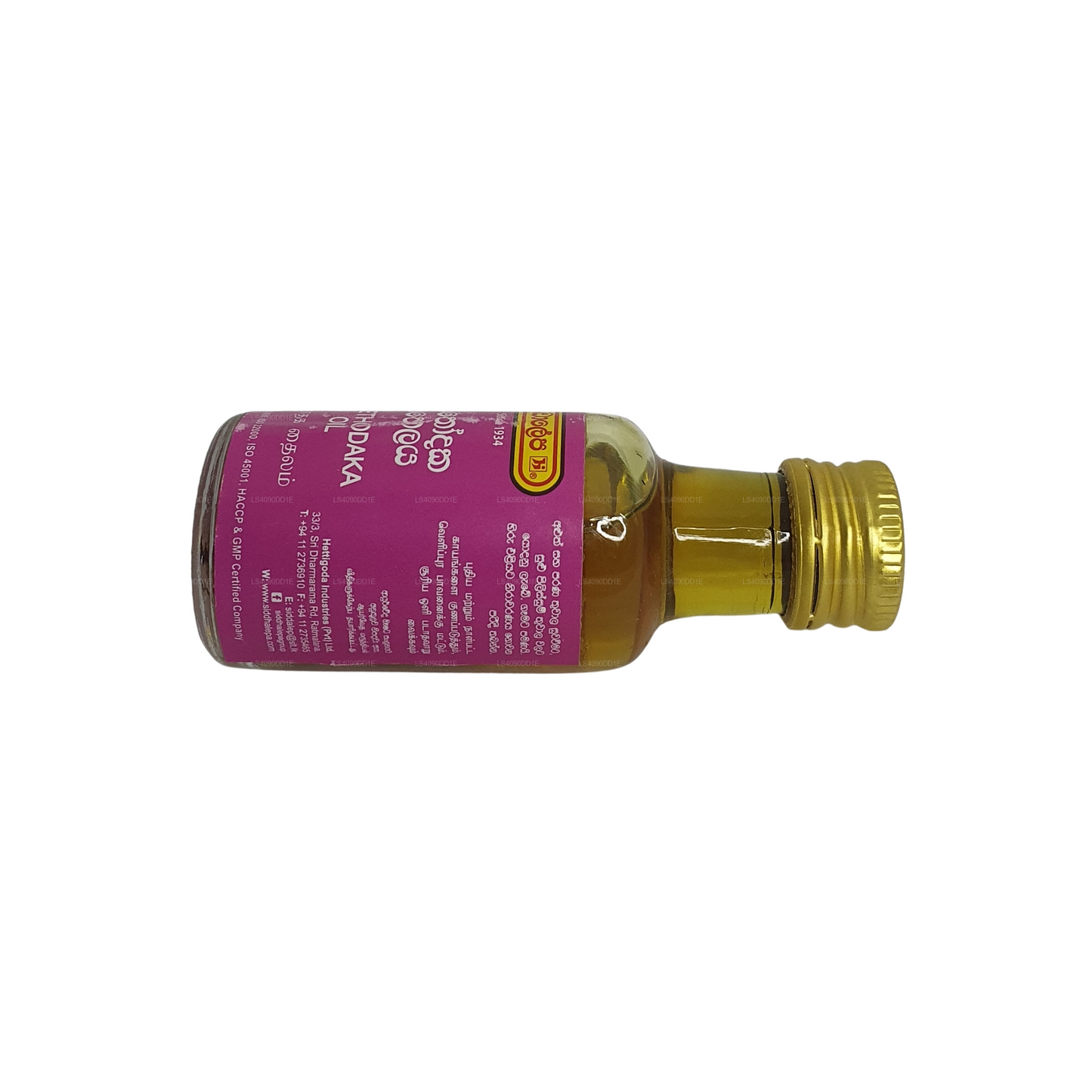 Siddhalepa Seethodaka Oil