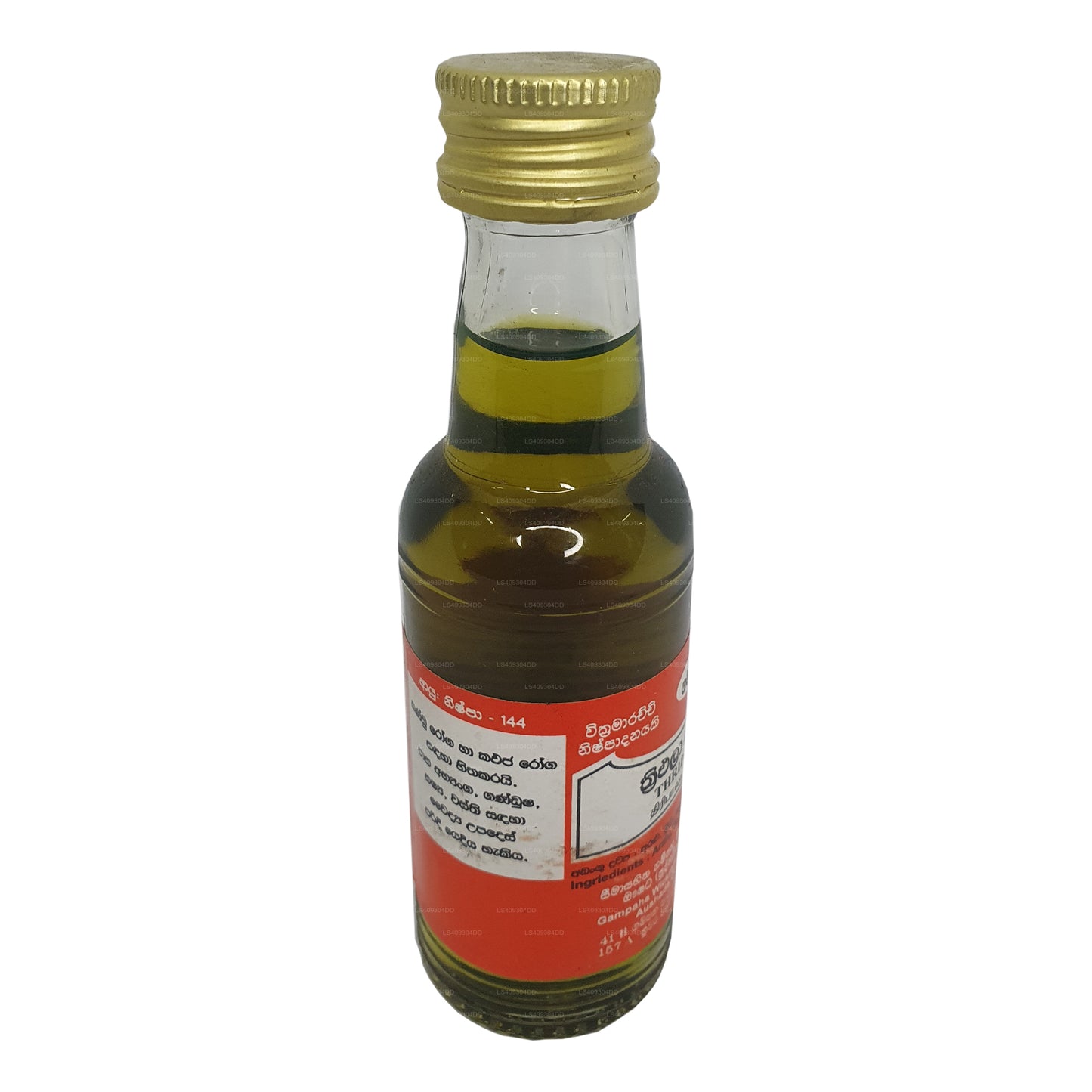 Gampaha Wickramarachchi Thripala Oil