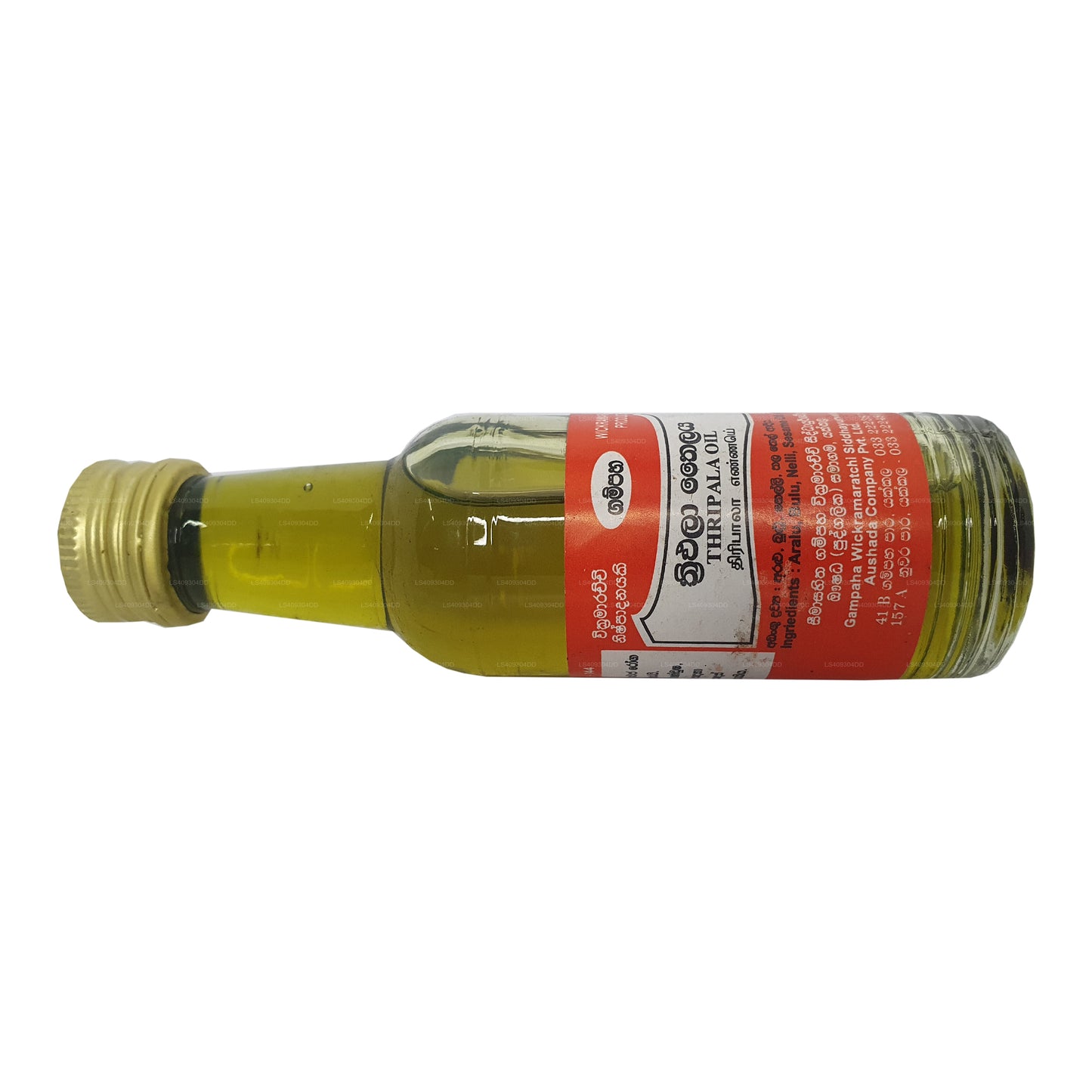 Gampaha Wickramarachchi Thripala Oil