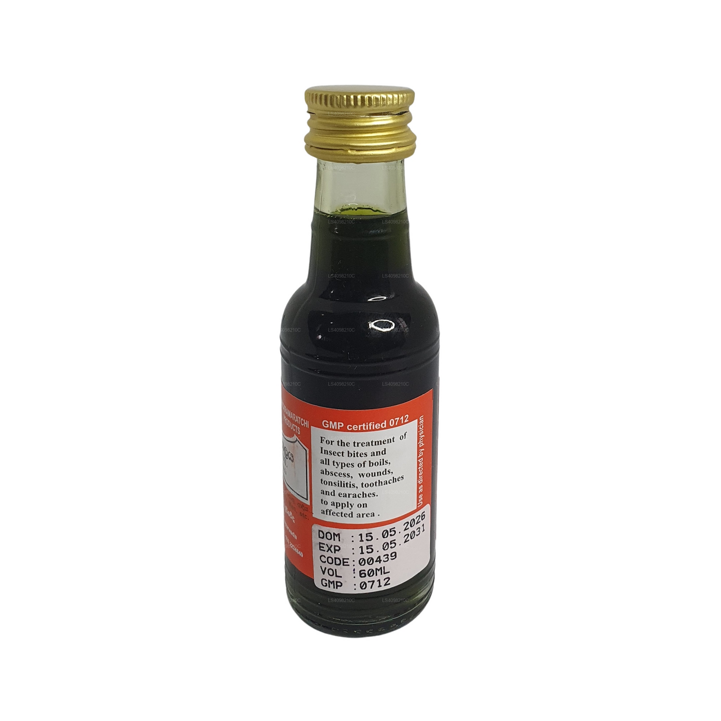Gampaha Wickramarachchi Sarvavishadee Oil