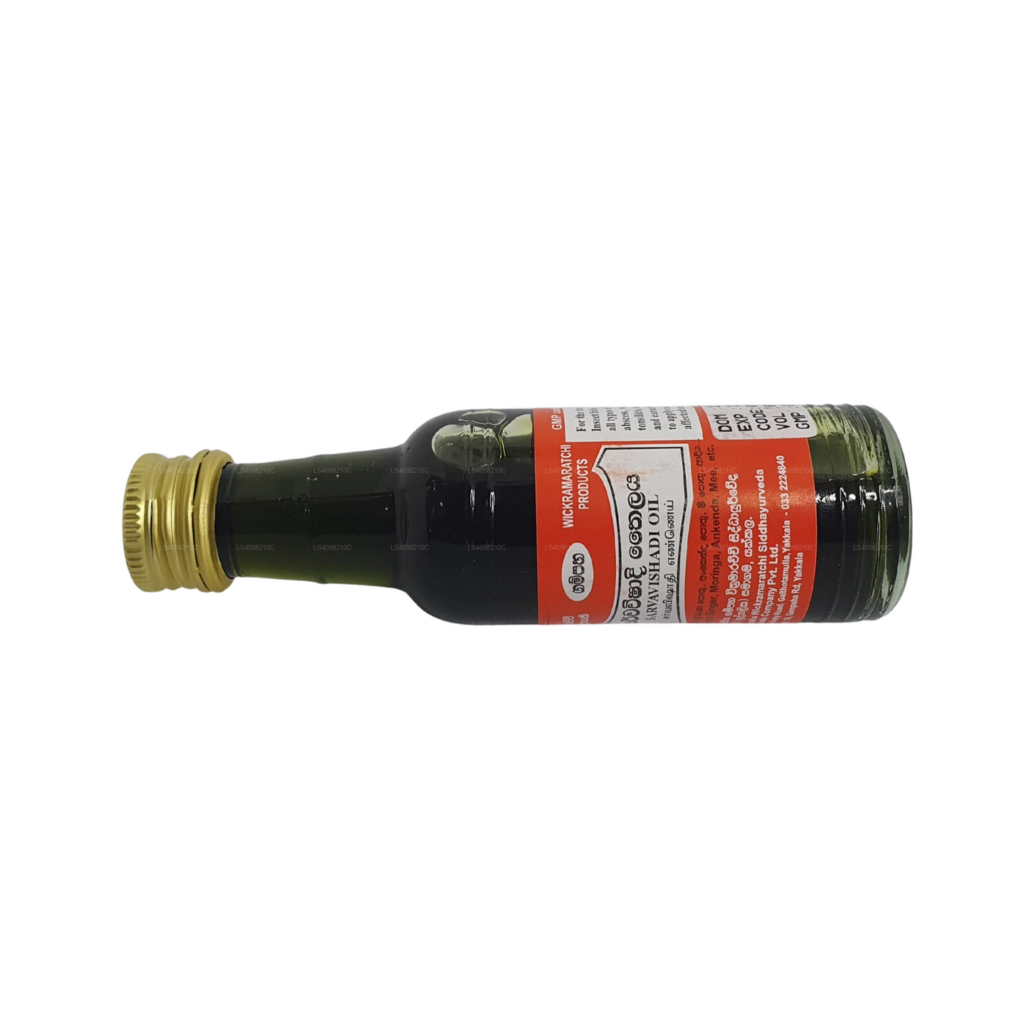 Gampaha Wickramarachchi Sarvavishadee Oil