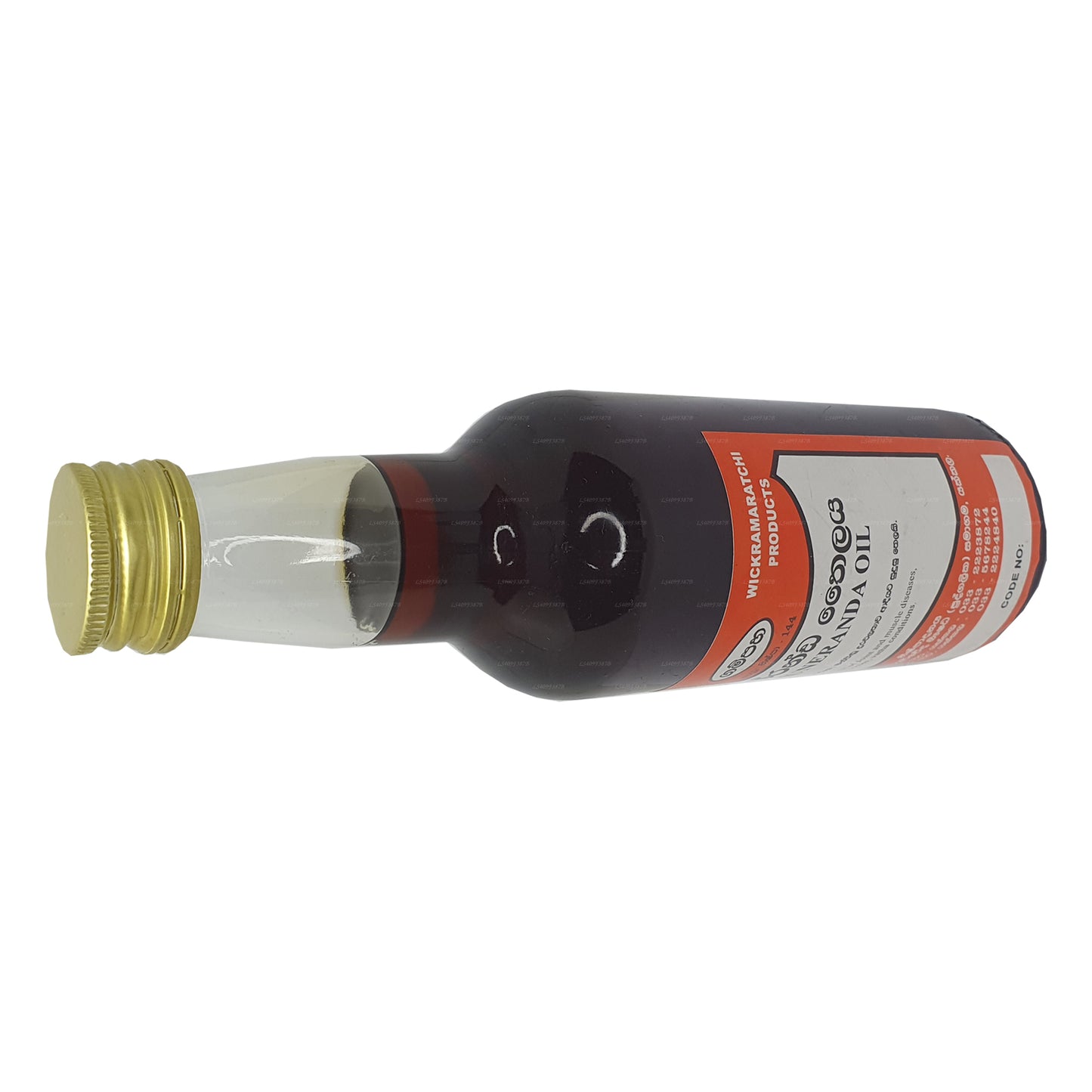 Gampaha Wickramarachchi Lashuneranda-olja