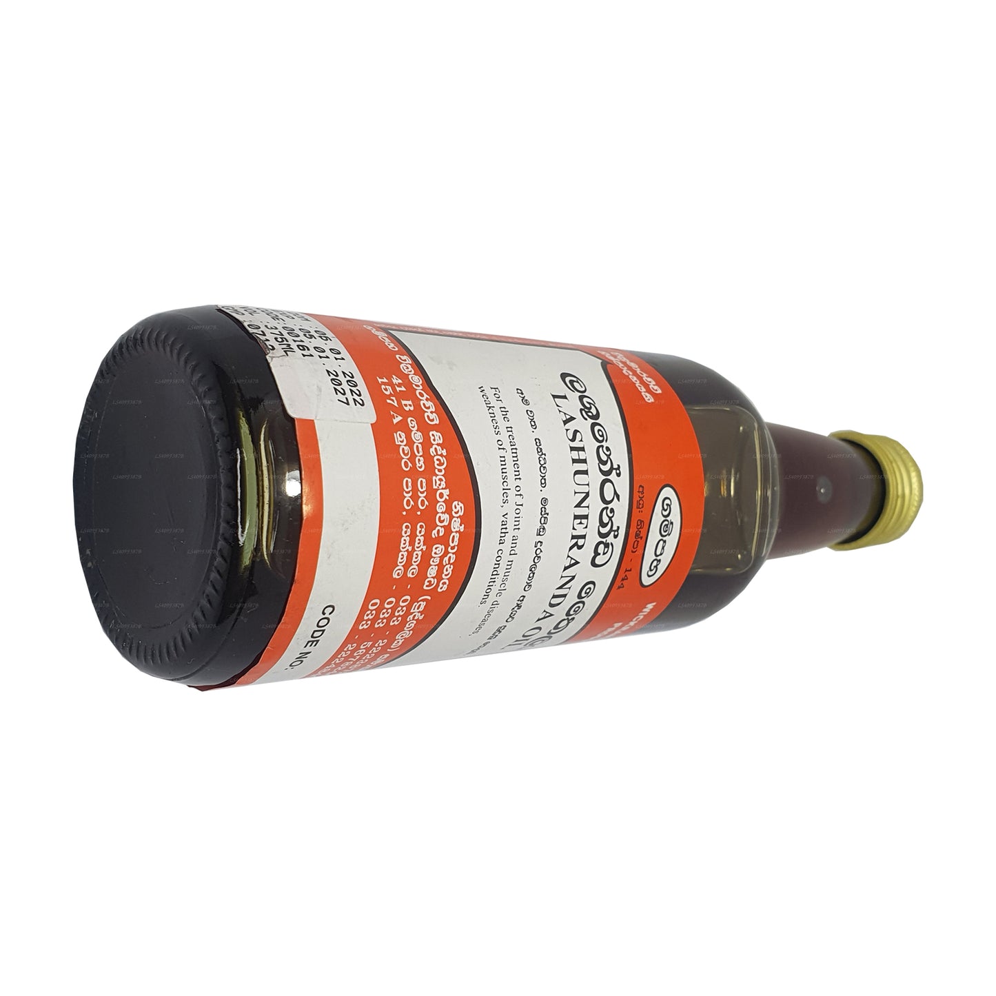 Gampaha Wickramarachchi Lashuneranda-olja