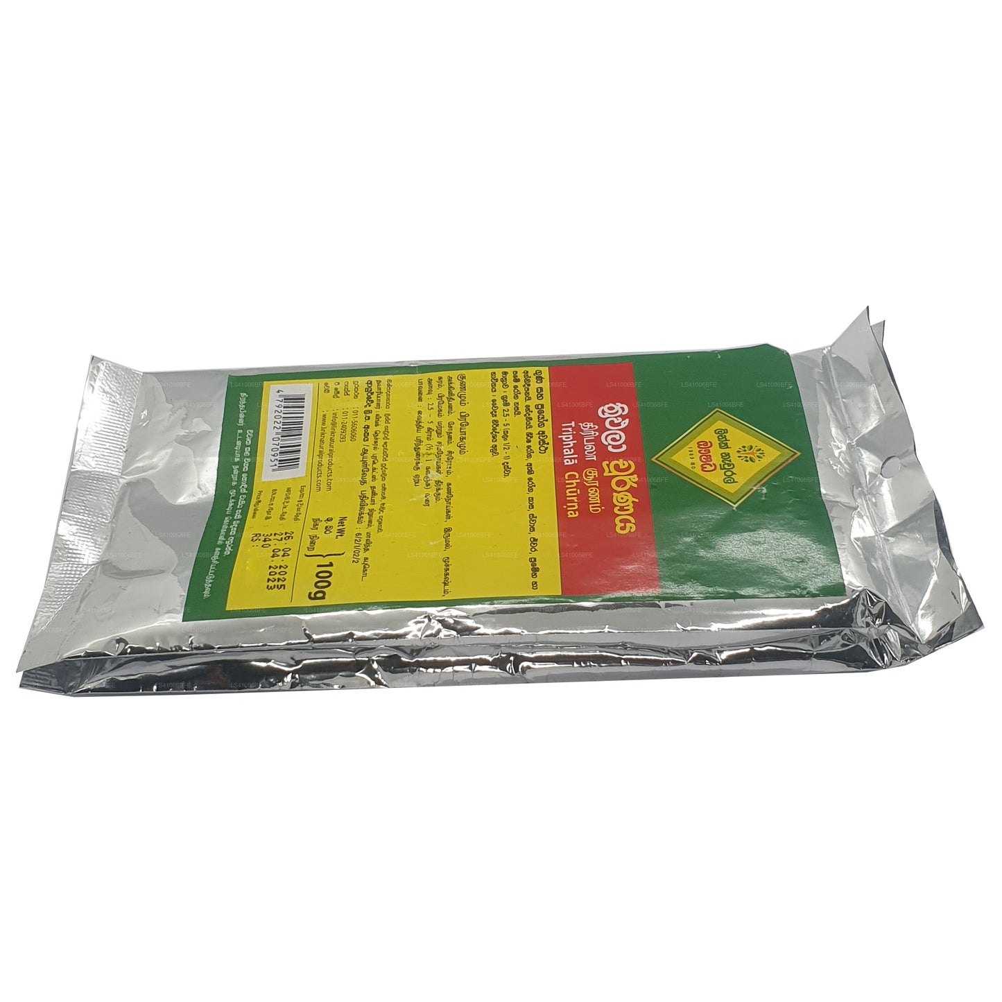 Länk Triphala Choorna (100g)