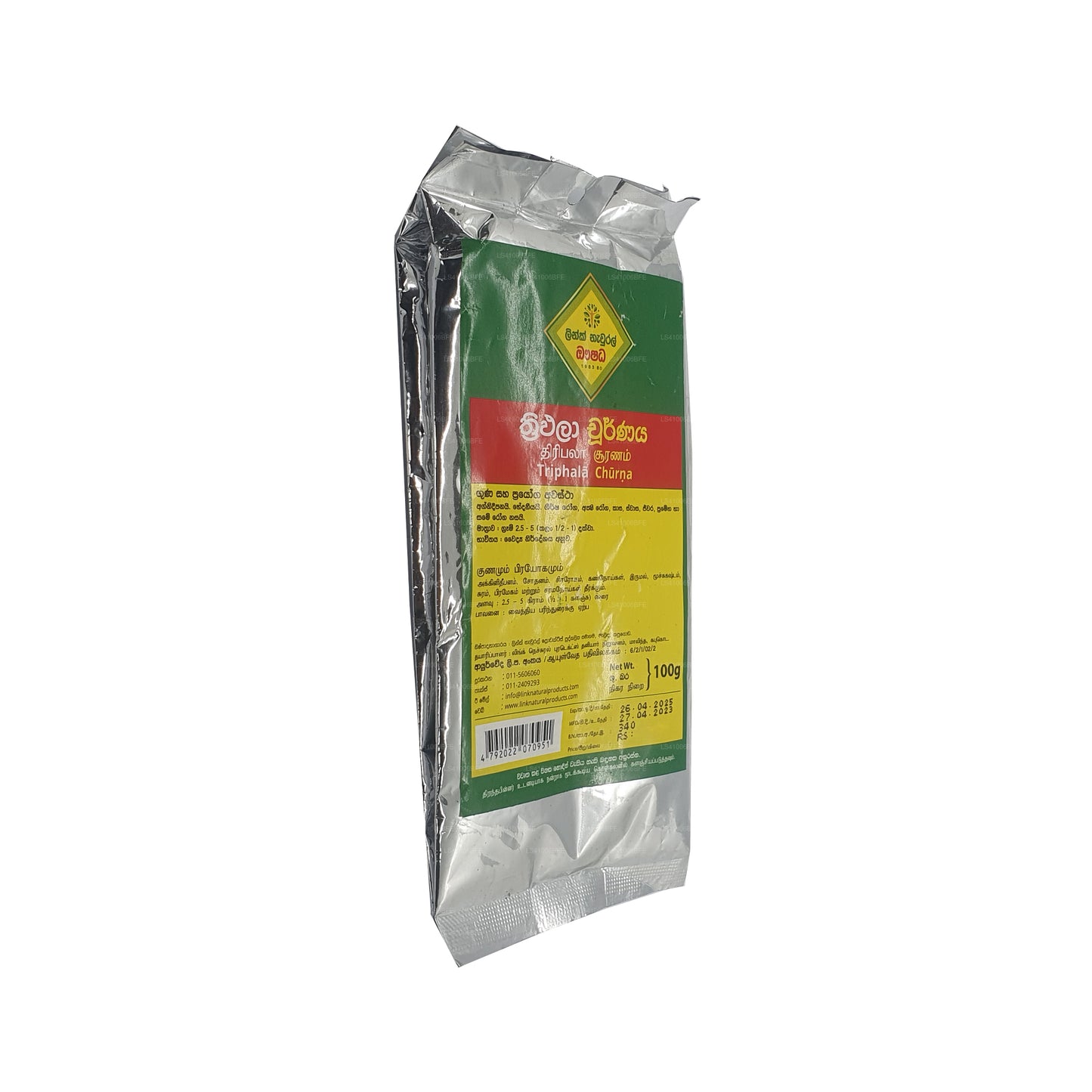 Länk Triphala Choorna (100g)