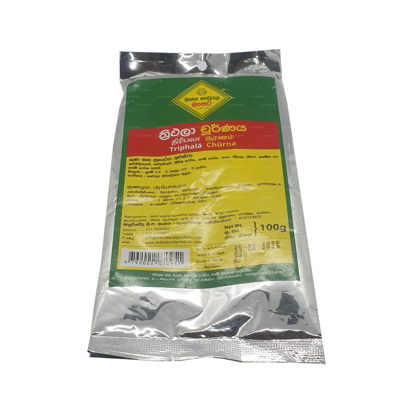 Länk Triphala Choorna (100g)