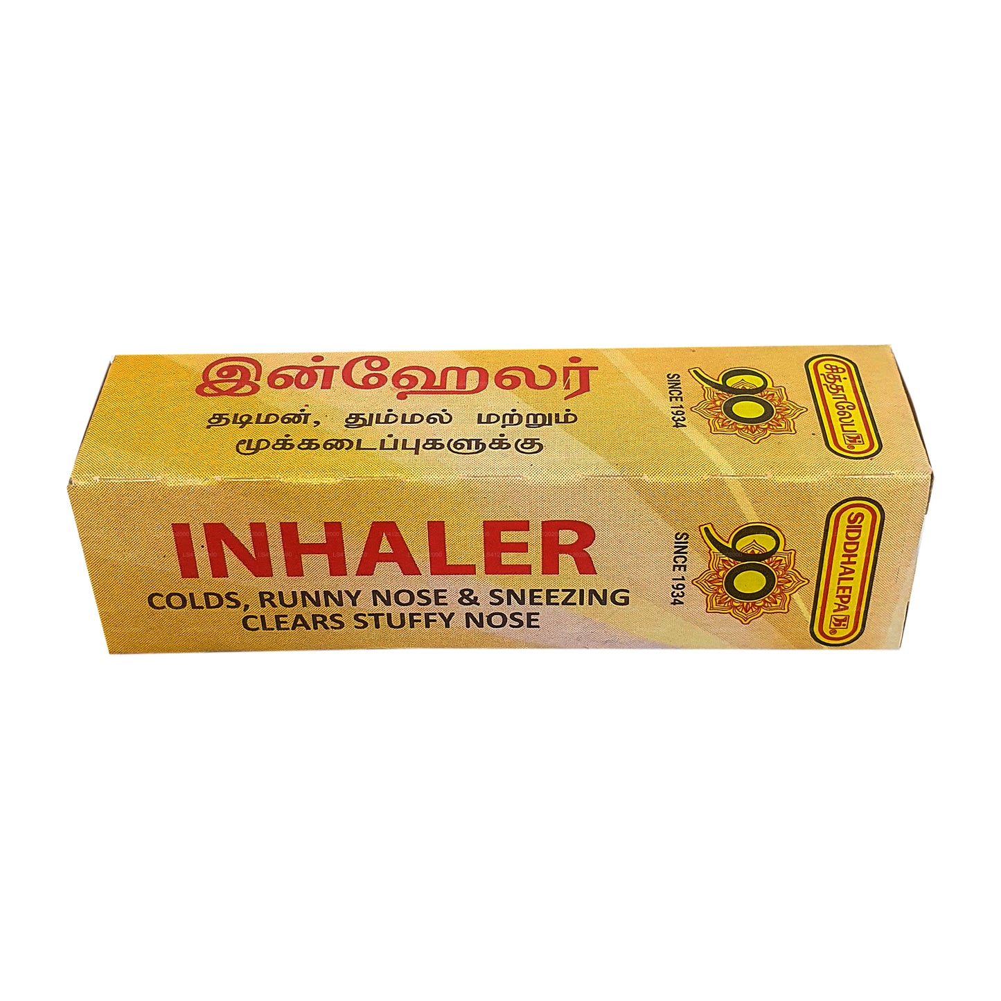 Siddhalepa Ayurveda örtinhalator