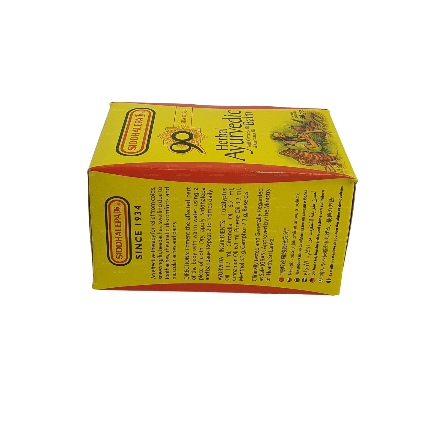 Siddhalepa Ayurveda växtbaserade balsam