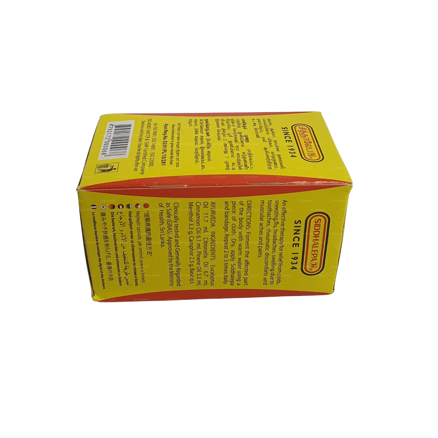 Siddhalepa Ayurveda växtbaserade balsam