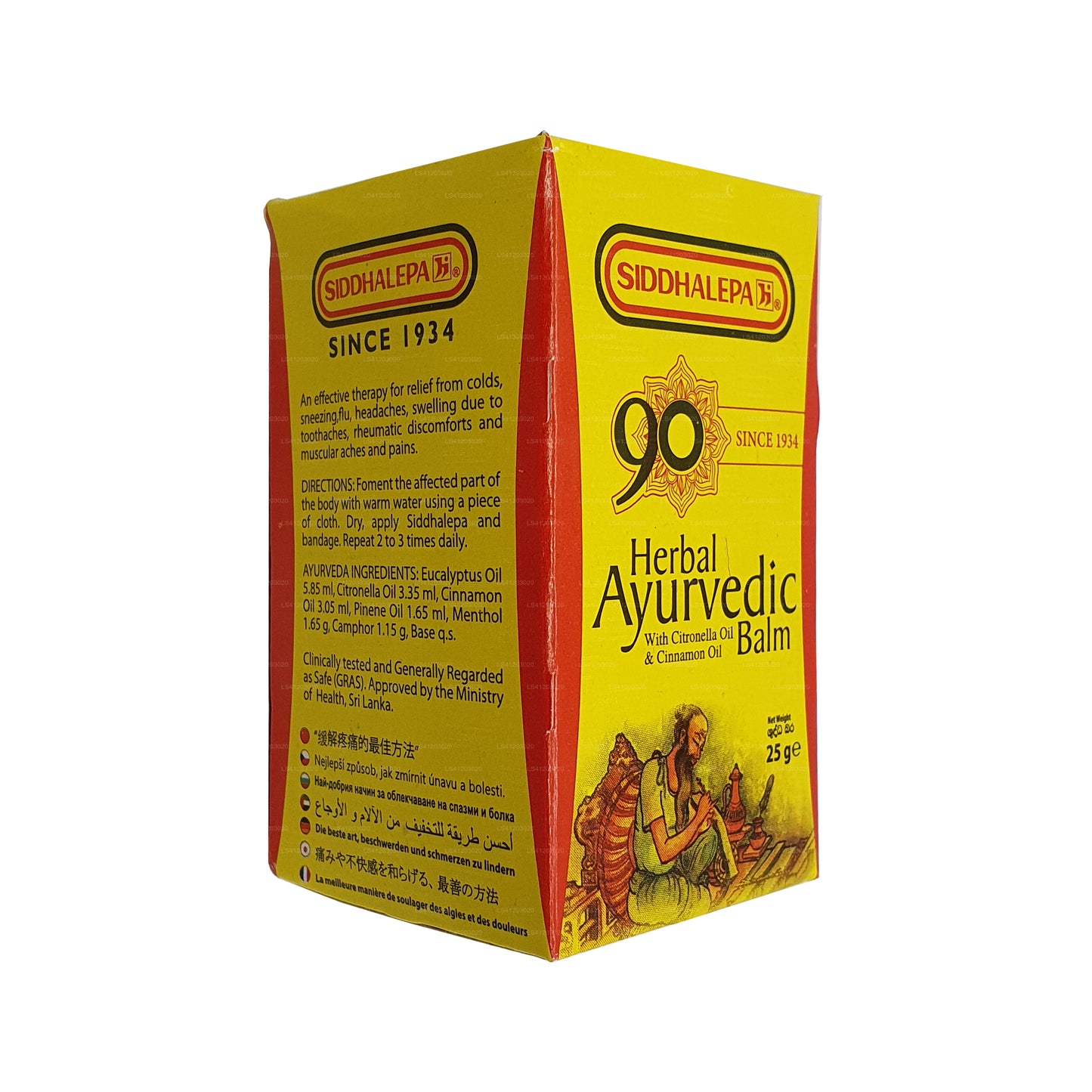 Siddhalepa Ayurveda växtbaserade balsam