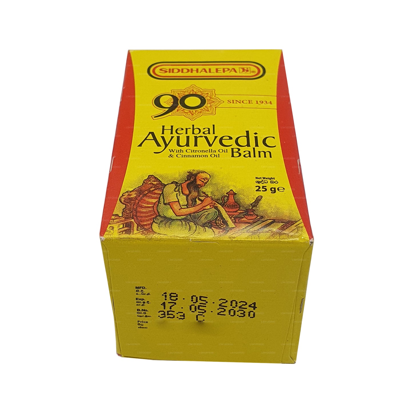 Siddhalepa Ayurveda växtbaserade balsam