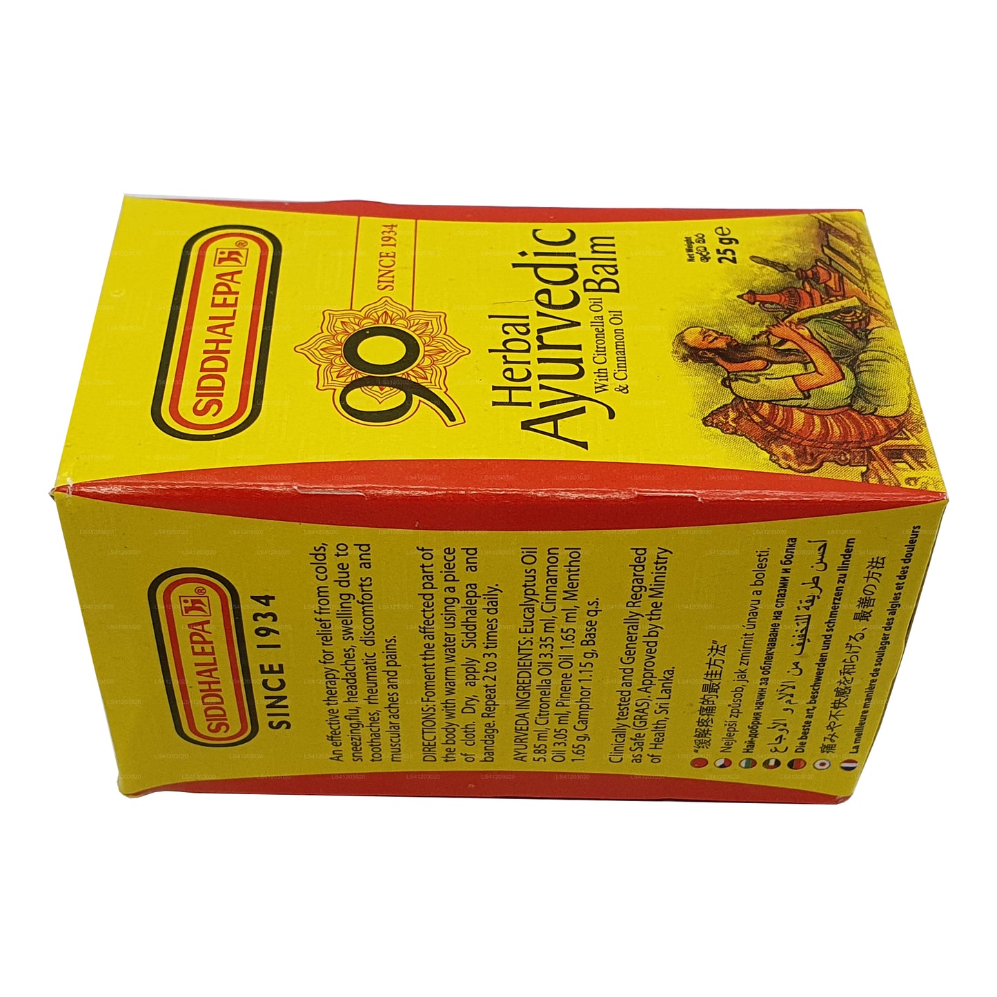 Siddhalepa Ayurveda växtbaserade balsam