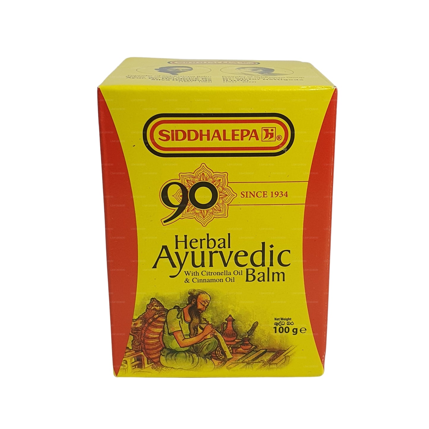 Siddhalepa Ayurveda växtbaserade balsam